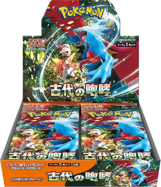 Ancient Roar (Japanese) Booster Box