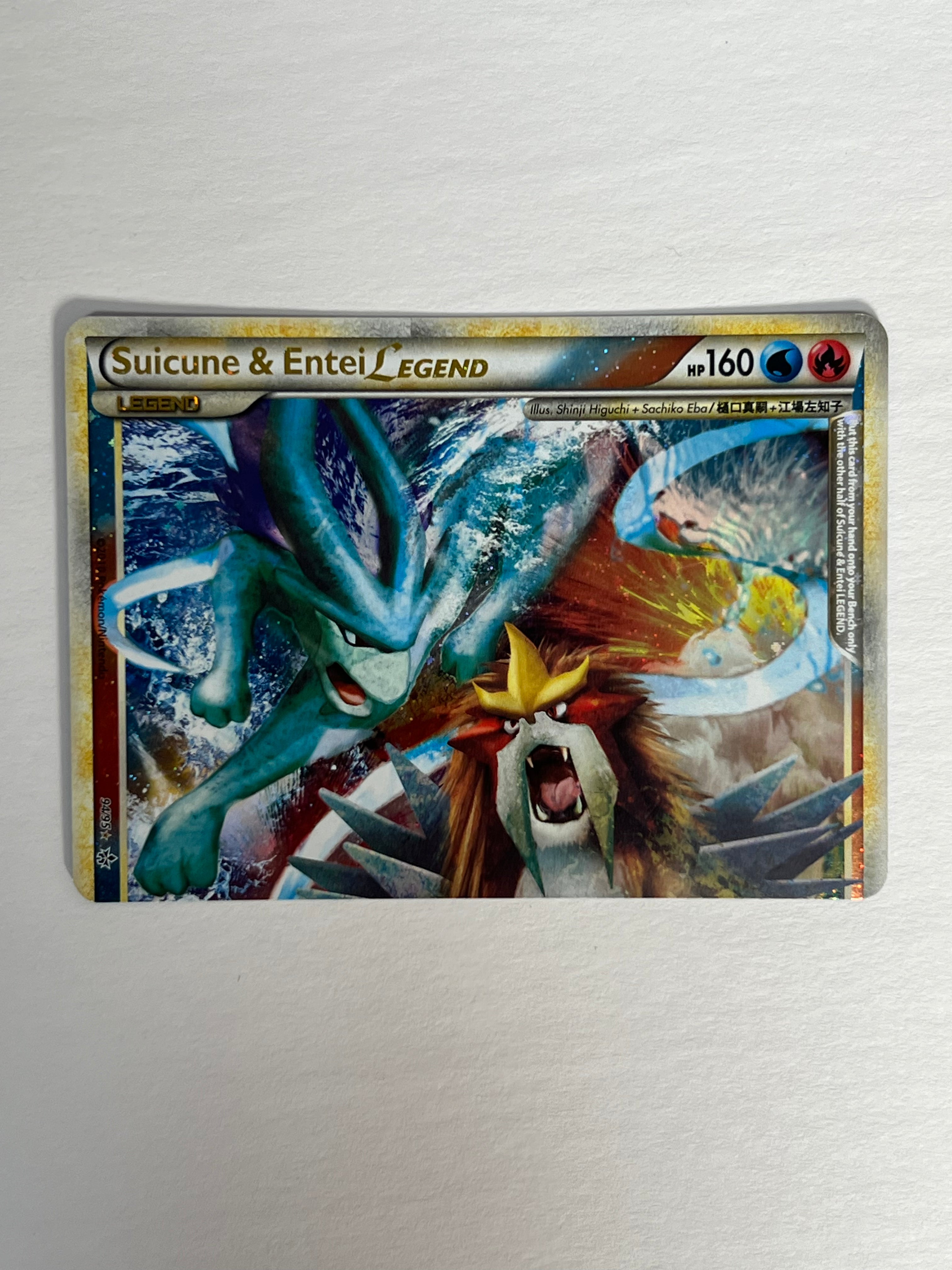 2010 Unleashed Suicune & Entei Legend (Top Half) 94/95