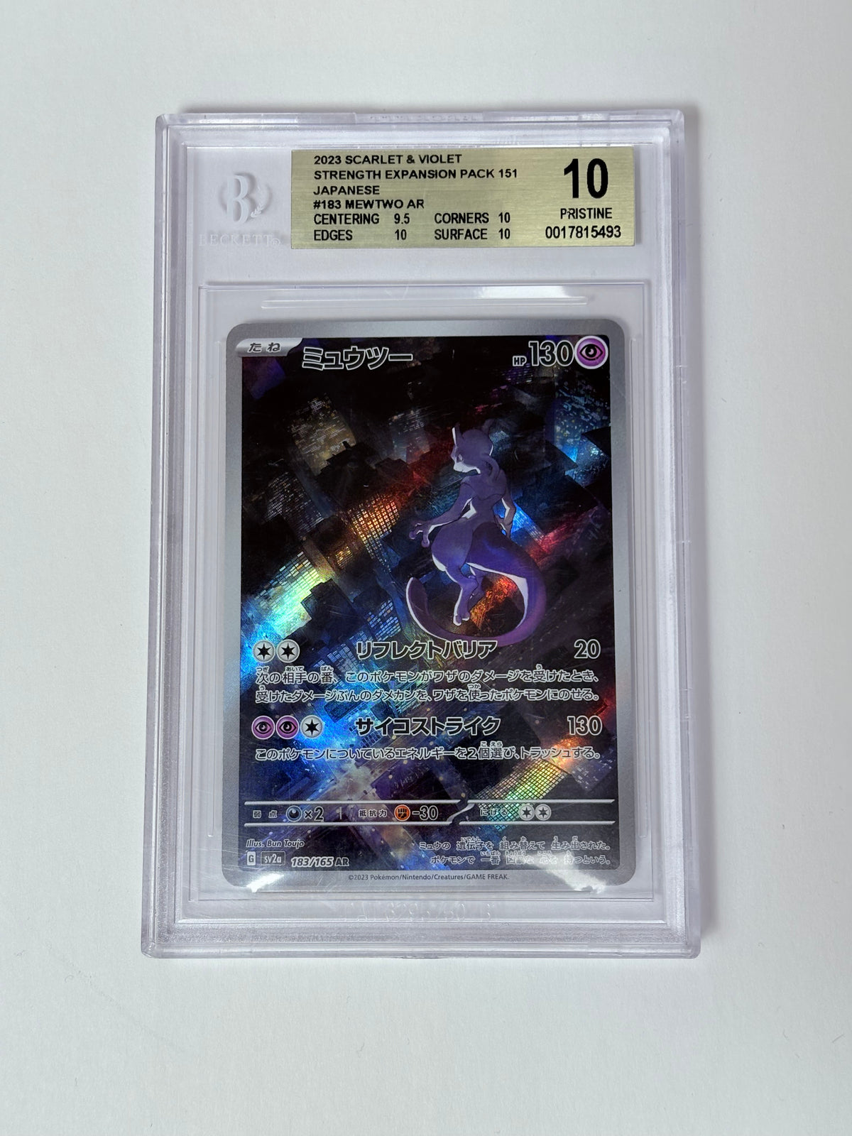 Pristine Beckett 10 Scarelet & Voilet 151 Mewtwo 187/165