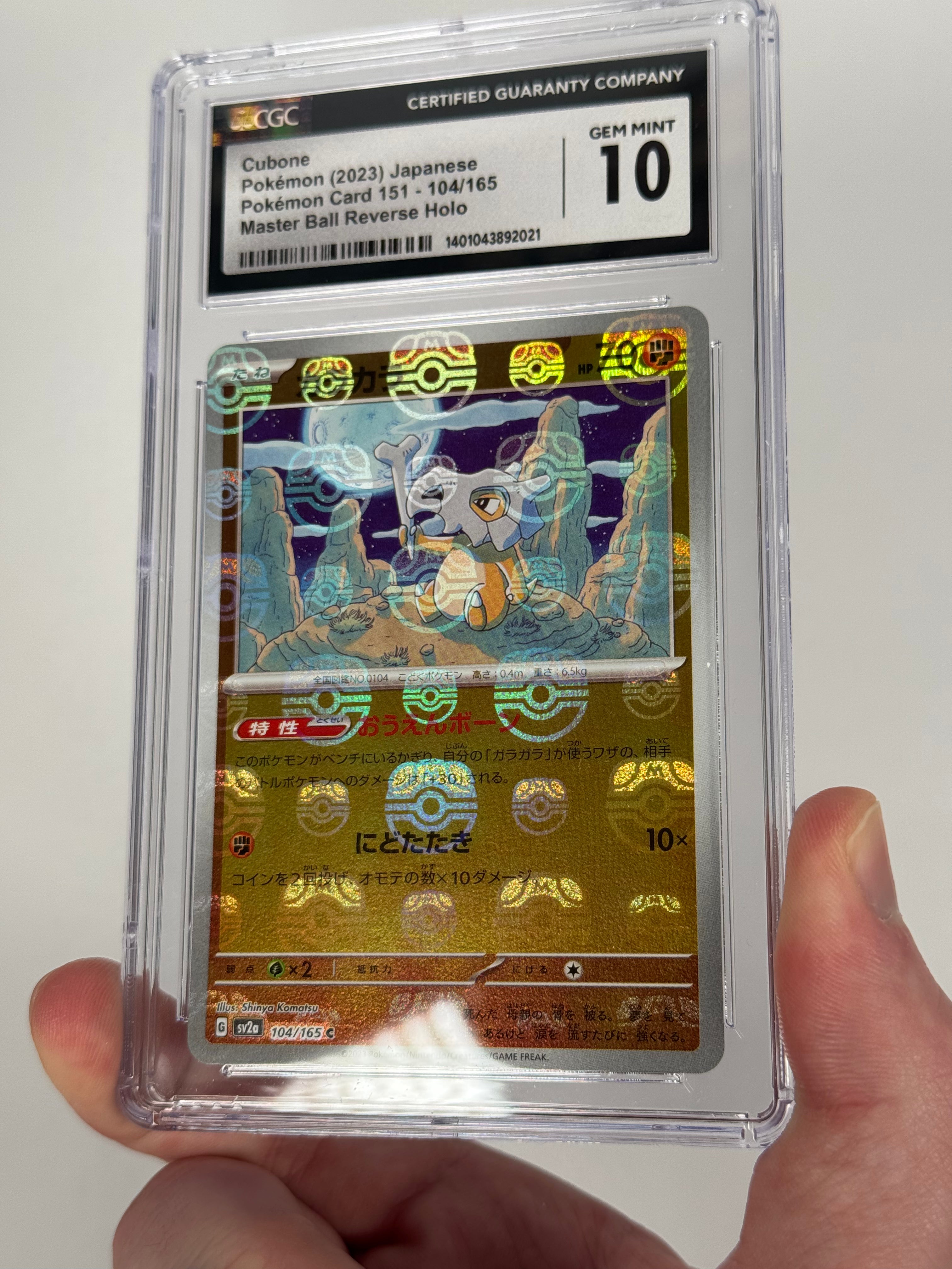 CGC 10 (Japanese) 151 Cubone Master Ball Reverse Holo 104/165