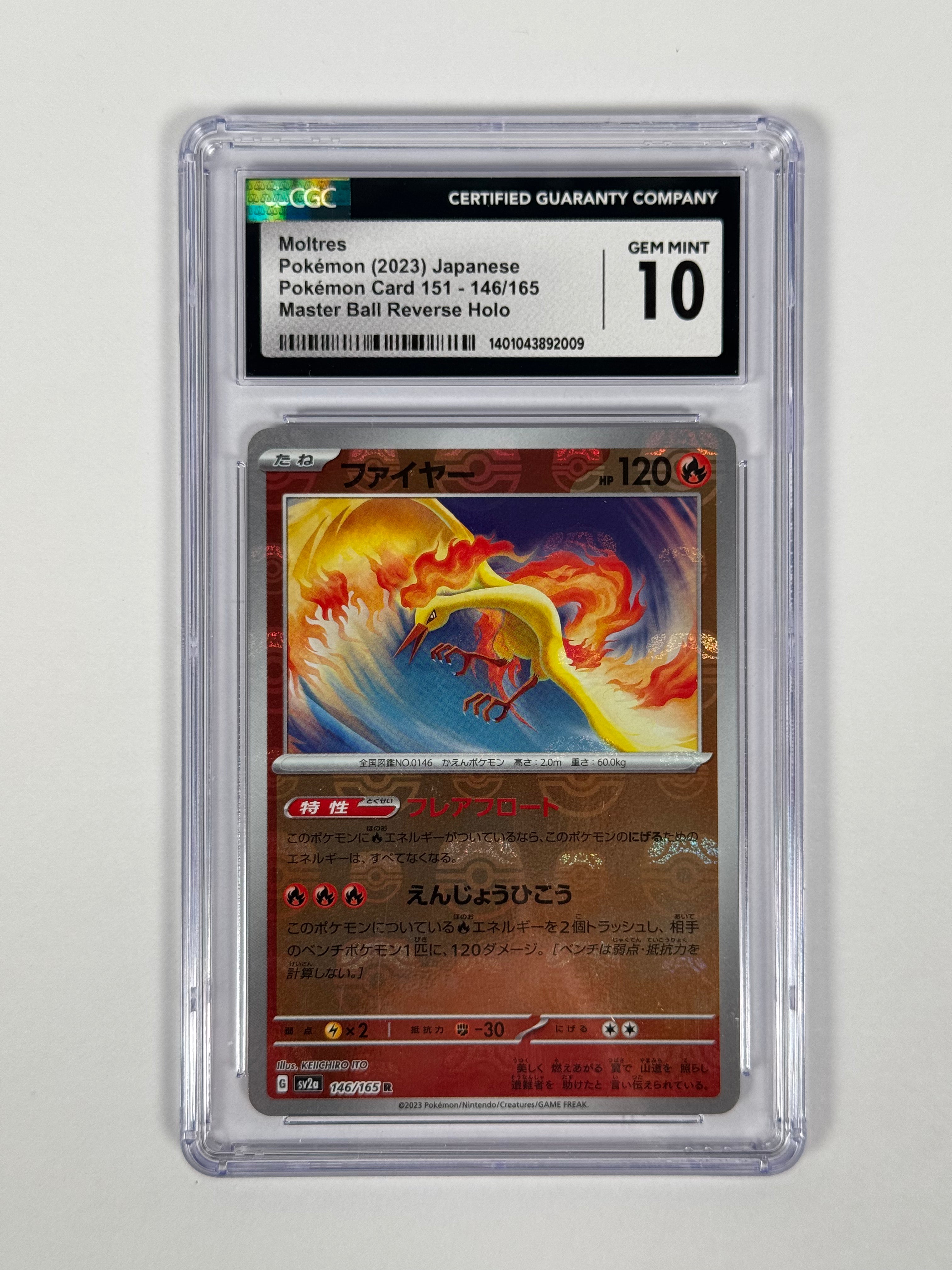 CGC 10 (Japanese) 151 Moltres Master Ball Reverse Holo 146/165