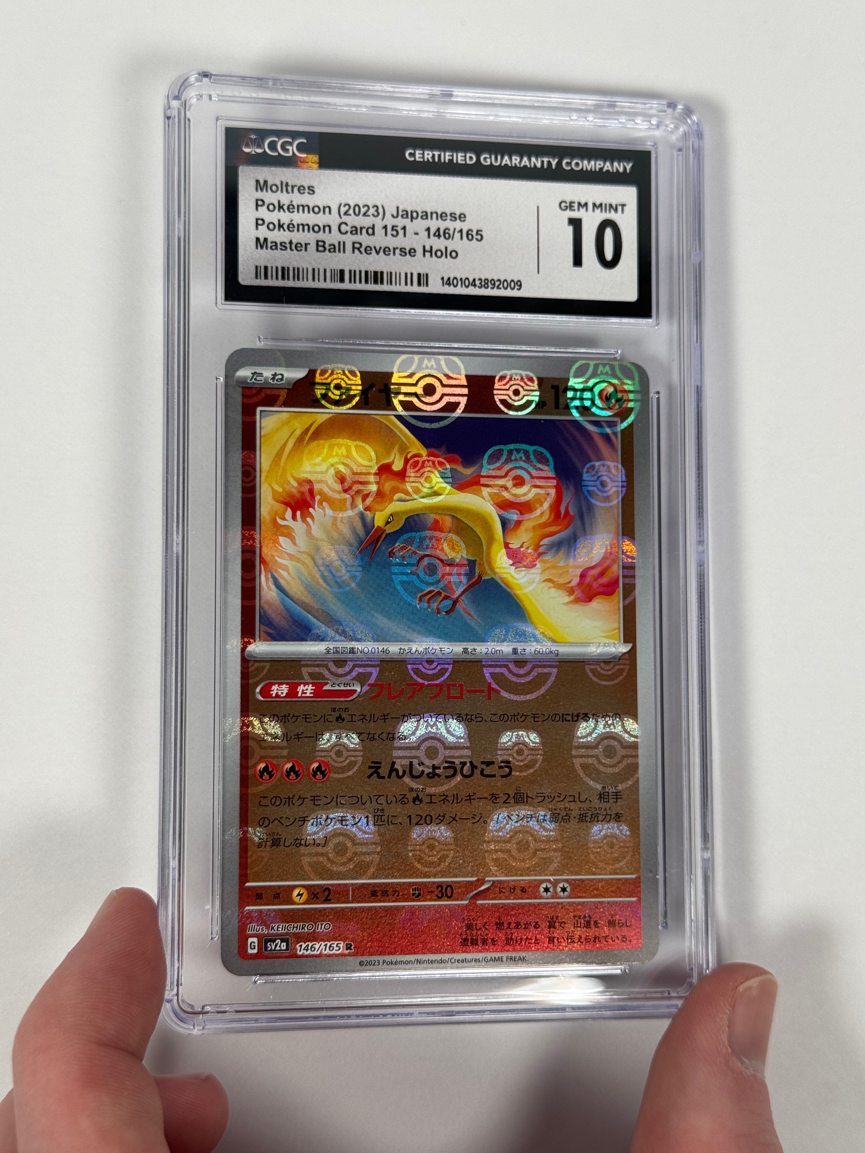 CGC 10 (Japanese) 151 Moltres Master Ball Reverse Holo 146/165
