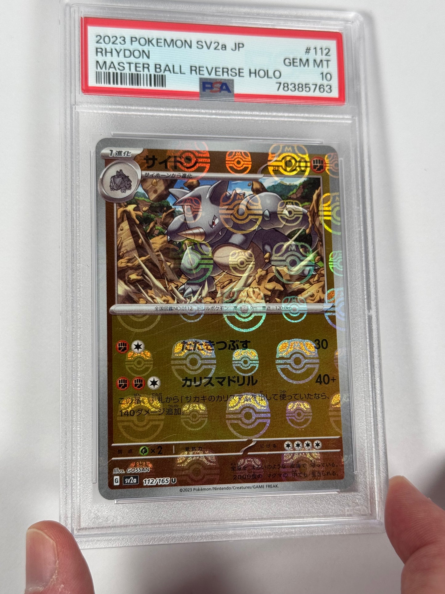 PSA 10 (Japanese) 151 Rhydon Master Ball Reverse Holo 112/165