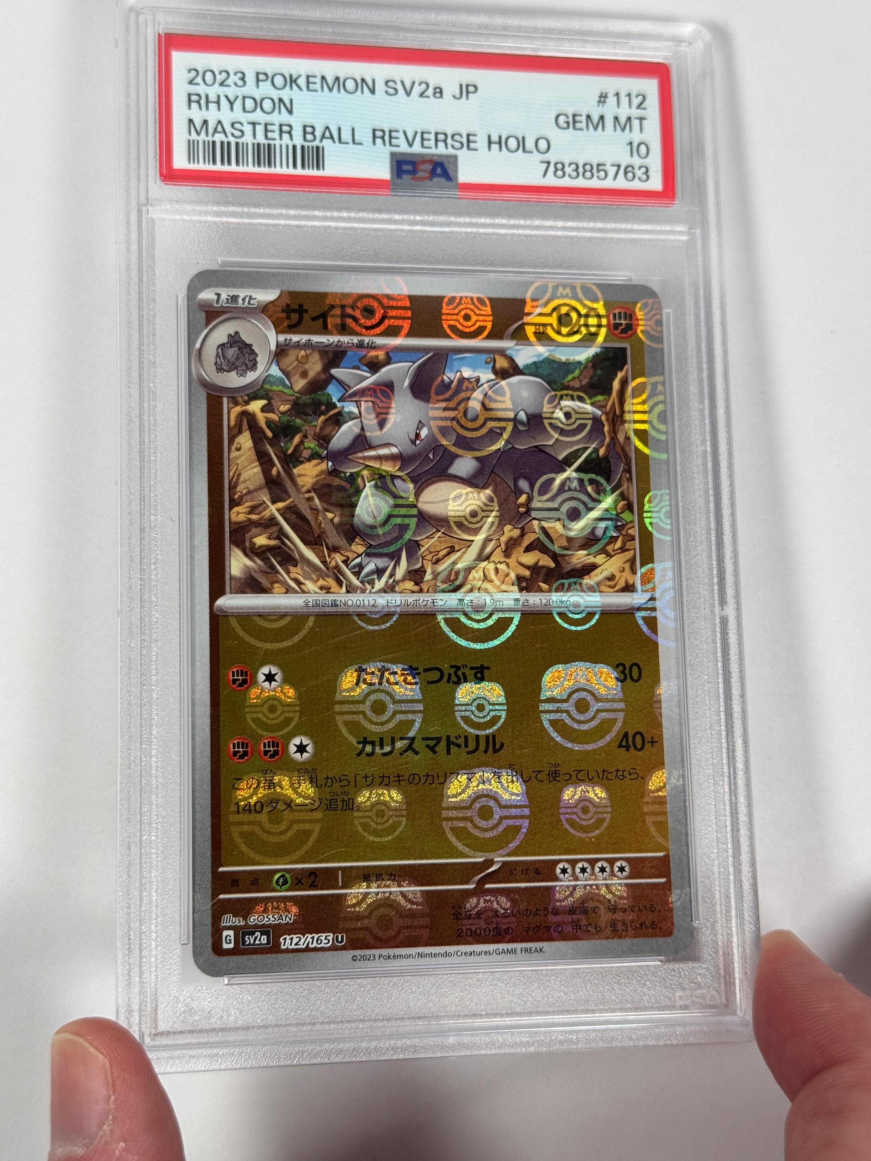 PSA 10 (Japanese) 151 Rhydon Master Ball Reverse Holo 112/165