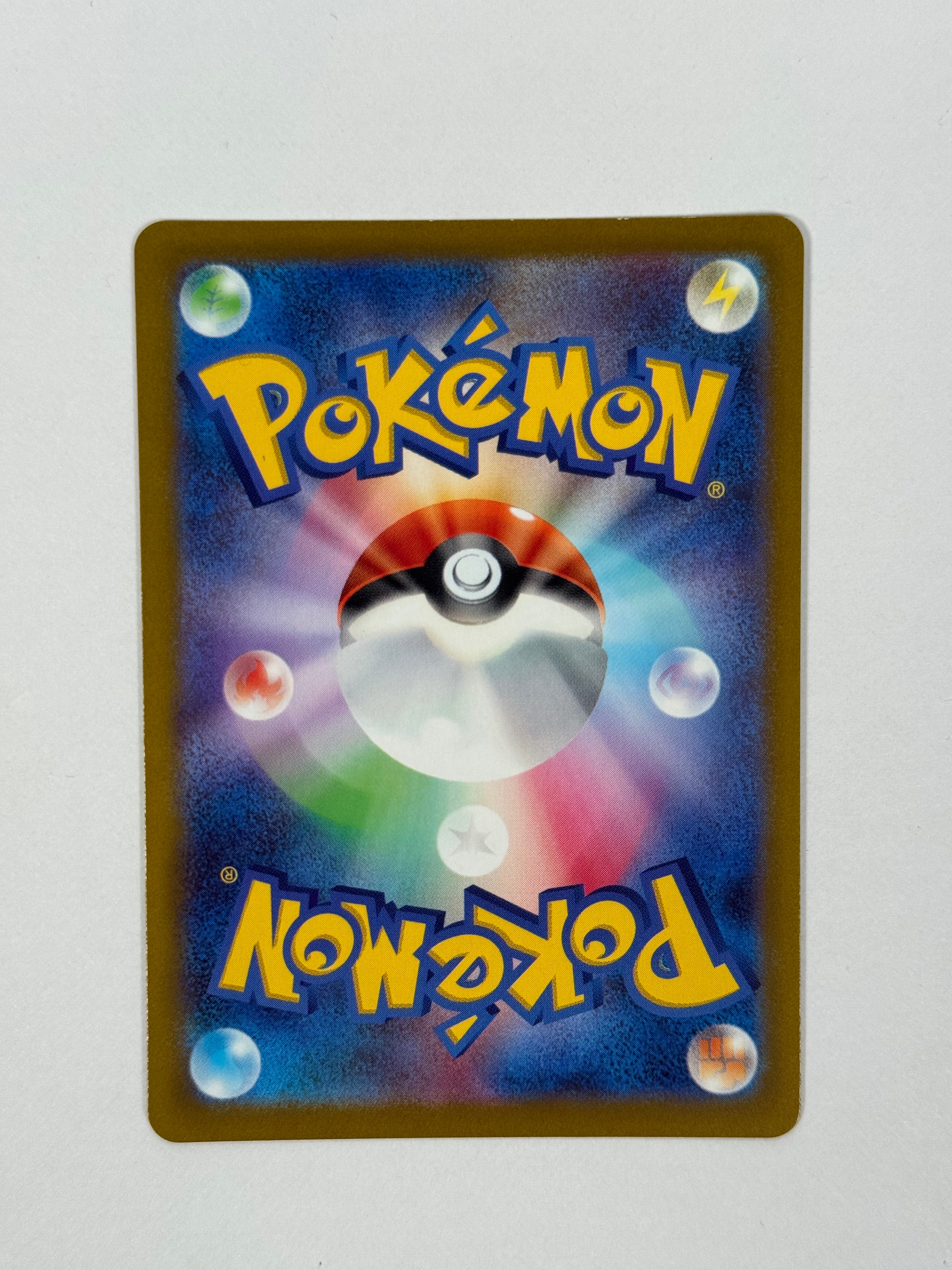 2022 Vstar Universe Palkia Vstar Ultra Rare 259/172