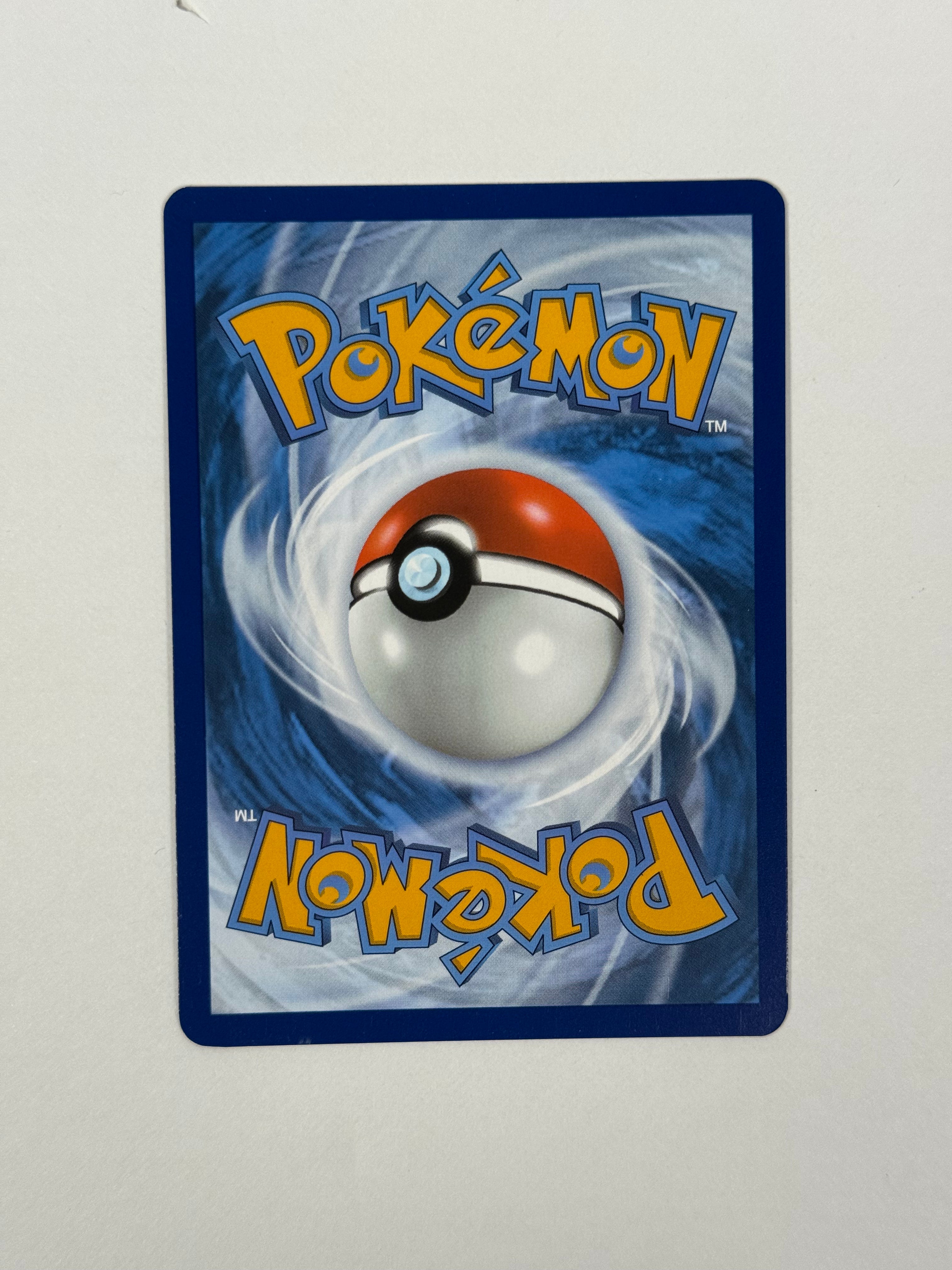 2023 151 Blastoise ex SIR 200/165