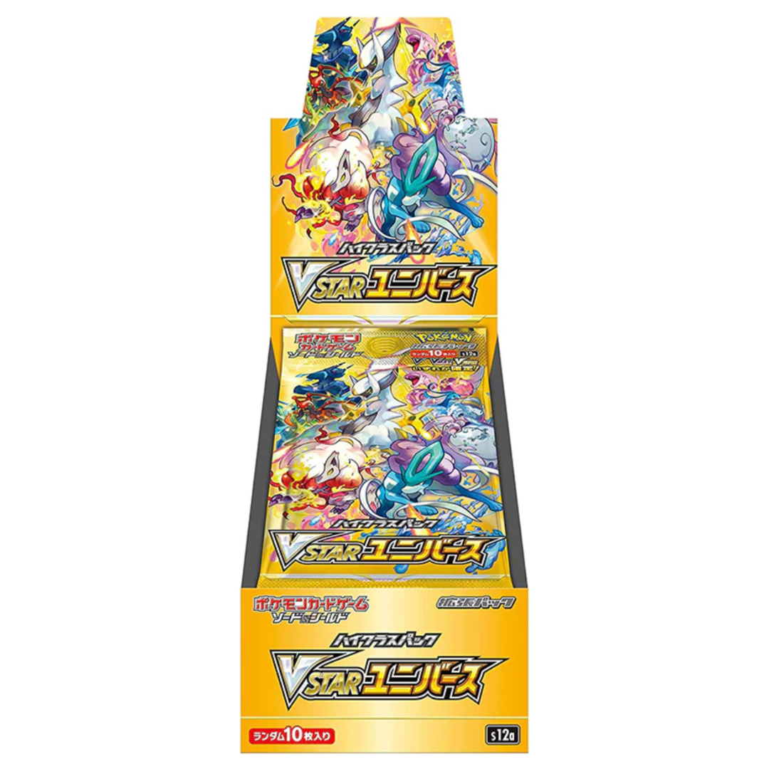 Vstar Universe (Japanese) Booster Box