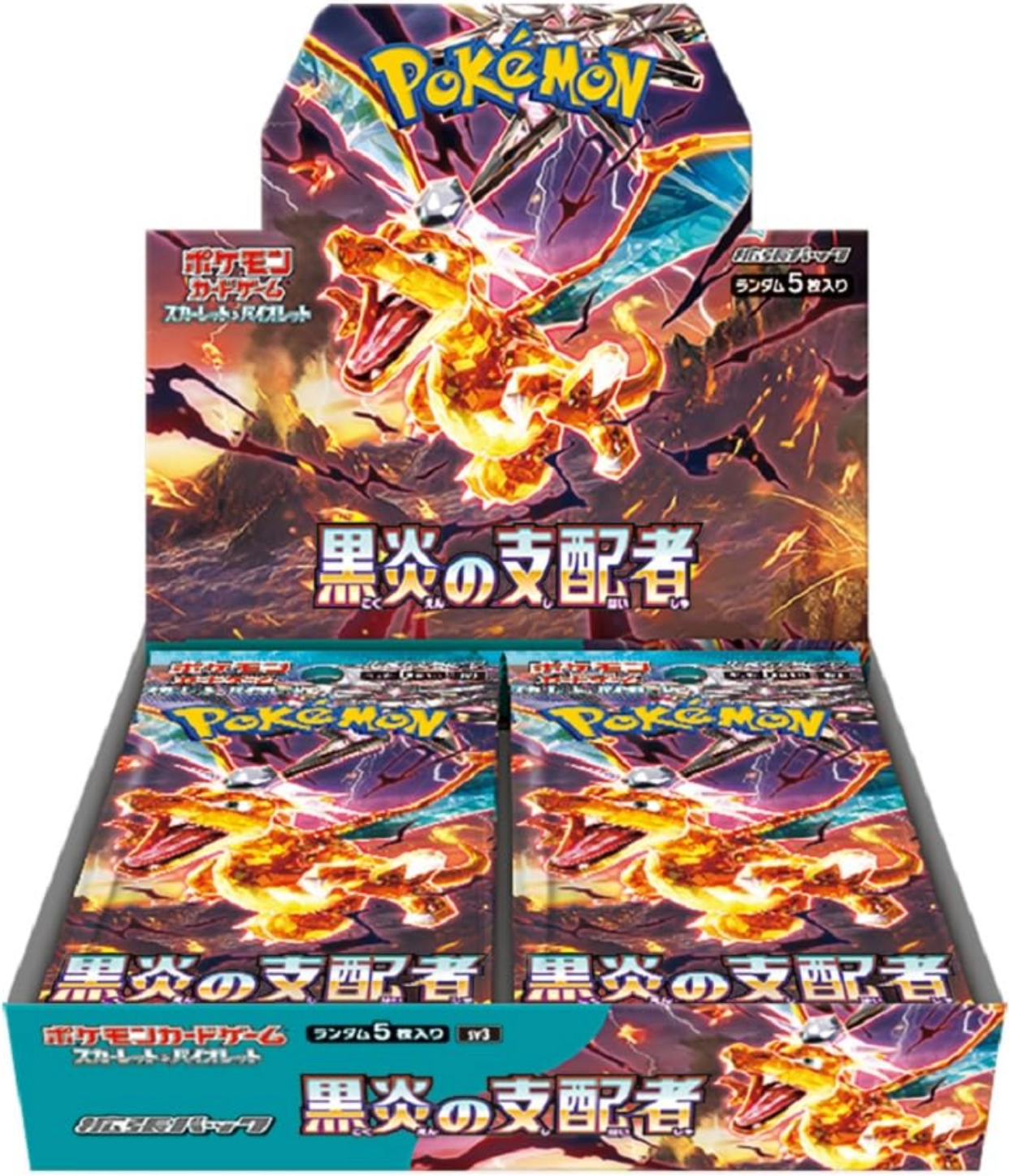 Ruler of the Black Flame (Japanese) Booster Box