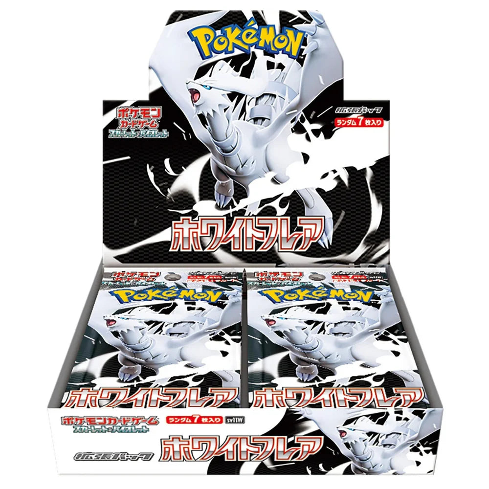 White Flare (Japanese) Booster Box