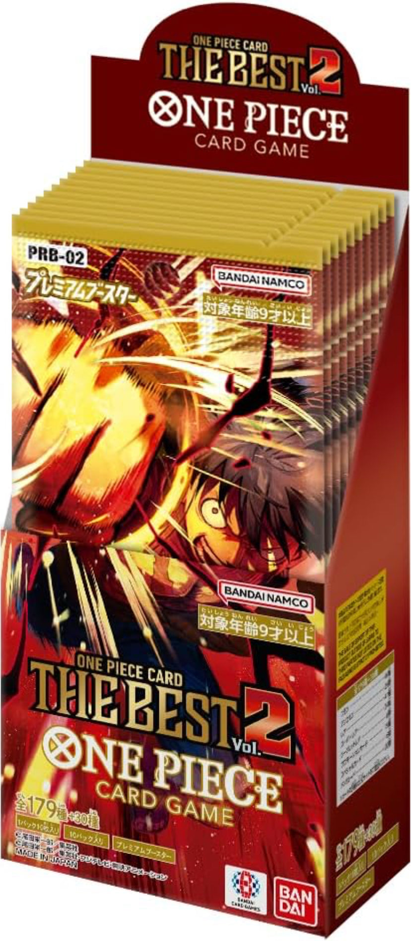 One Piece (Japanese) PRB-02 Premium Booster Box