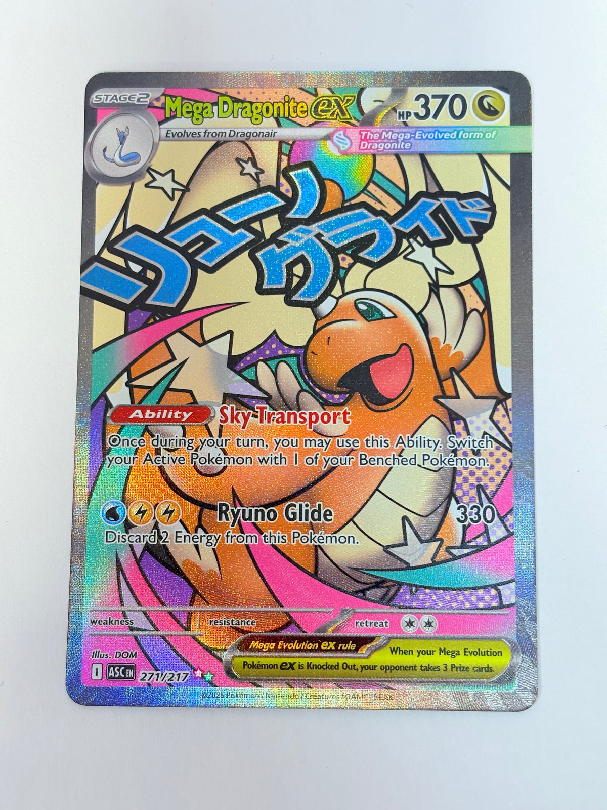 2026  Ascended Hero’s Mega Dragonite ex AR 271/217