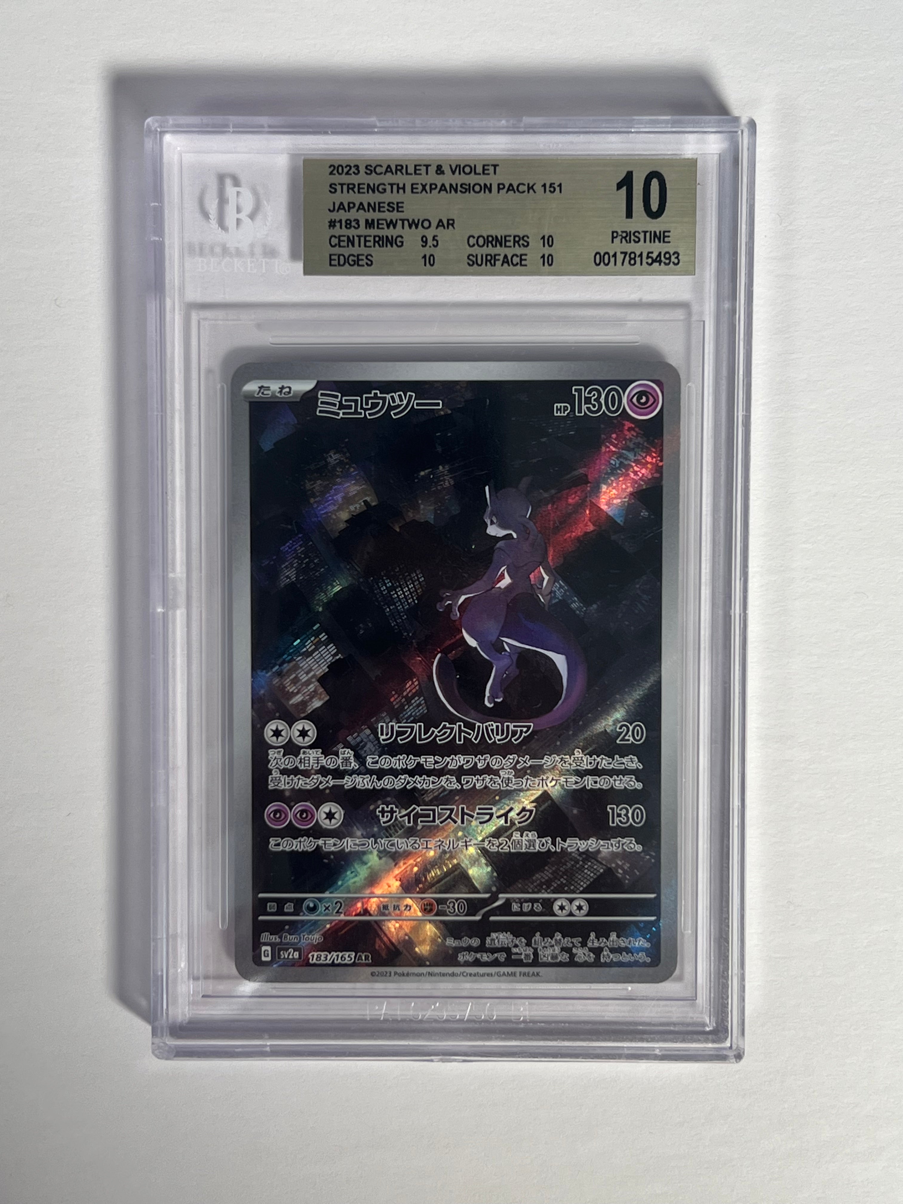 Pristine Beckett 10 Scarelet & Voilet 151 Mewtwo 187/165