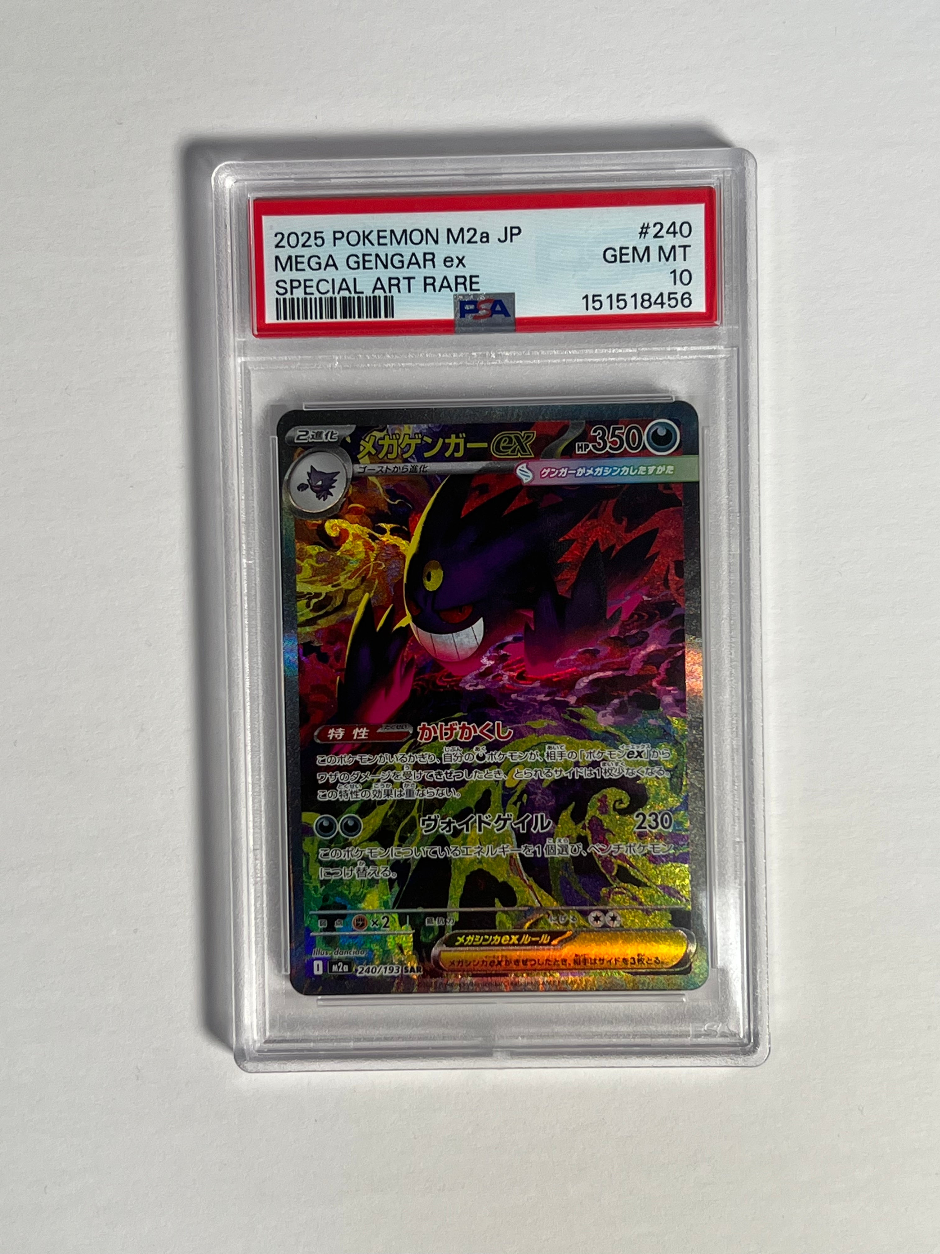 PSA 10 2025 Mega Dream Mega Gengar SIR 240/193