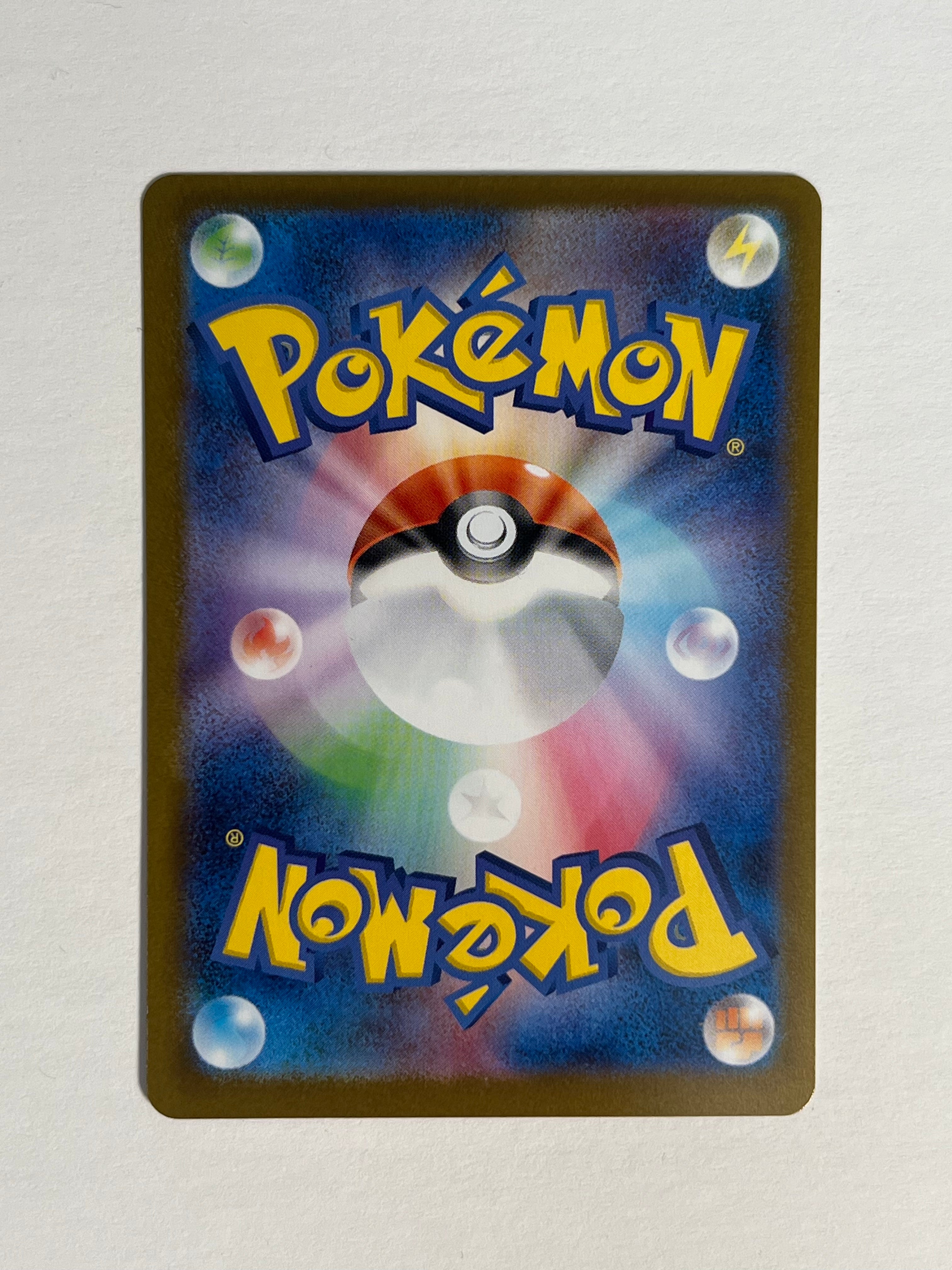 2024 Terastral Festival Umbreon SIR 217/187