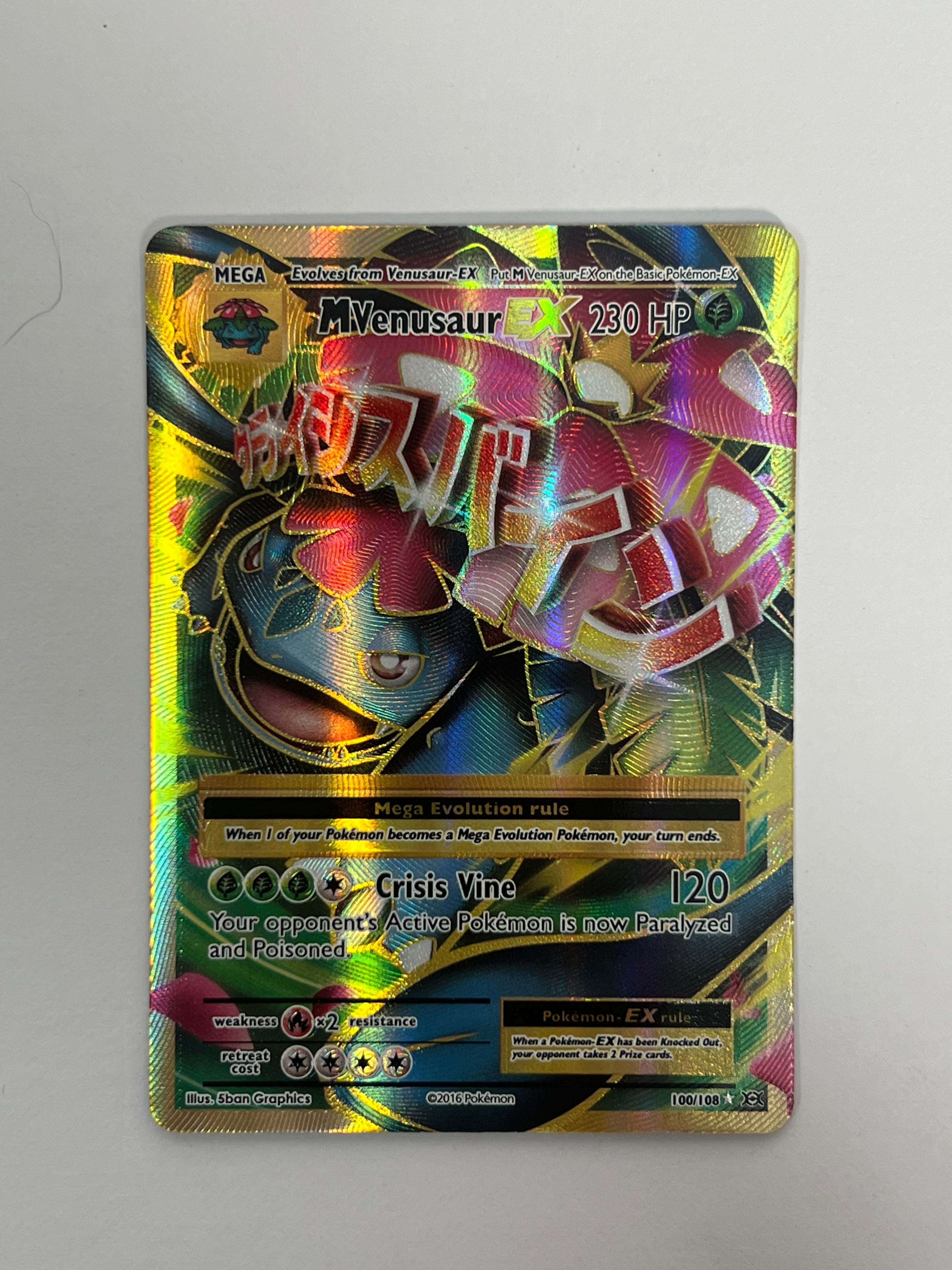 2016 Evolutions M Venusaur Ex 100/108