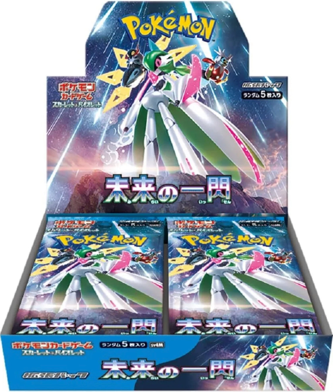 Future Flash (Japanese) Booster Box