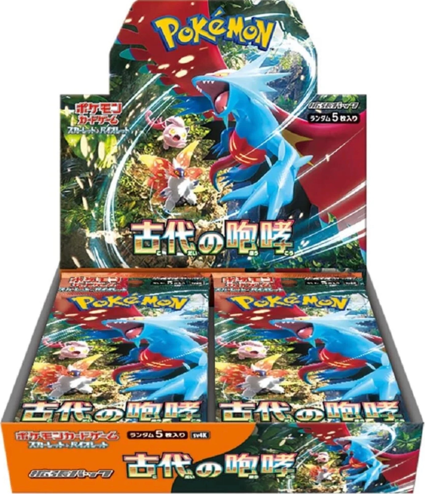 pokemon booster pack size Ancient Roar (Japanese) Booster Box
