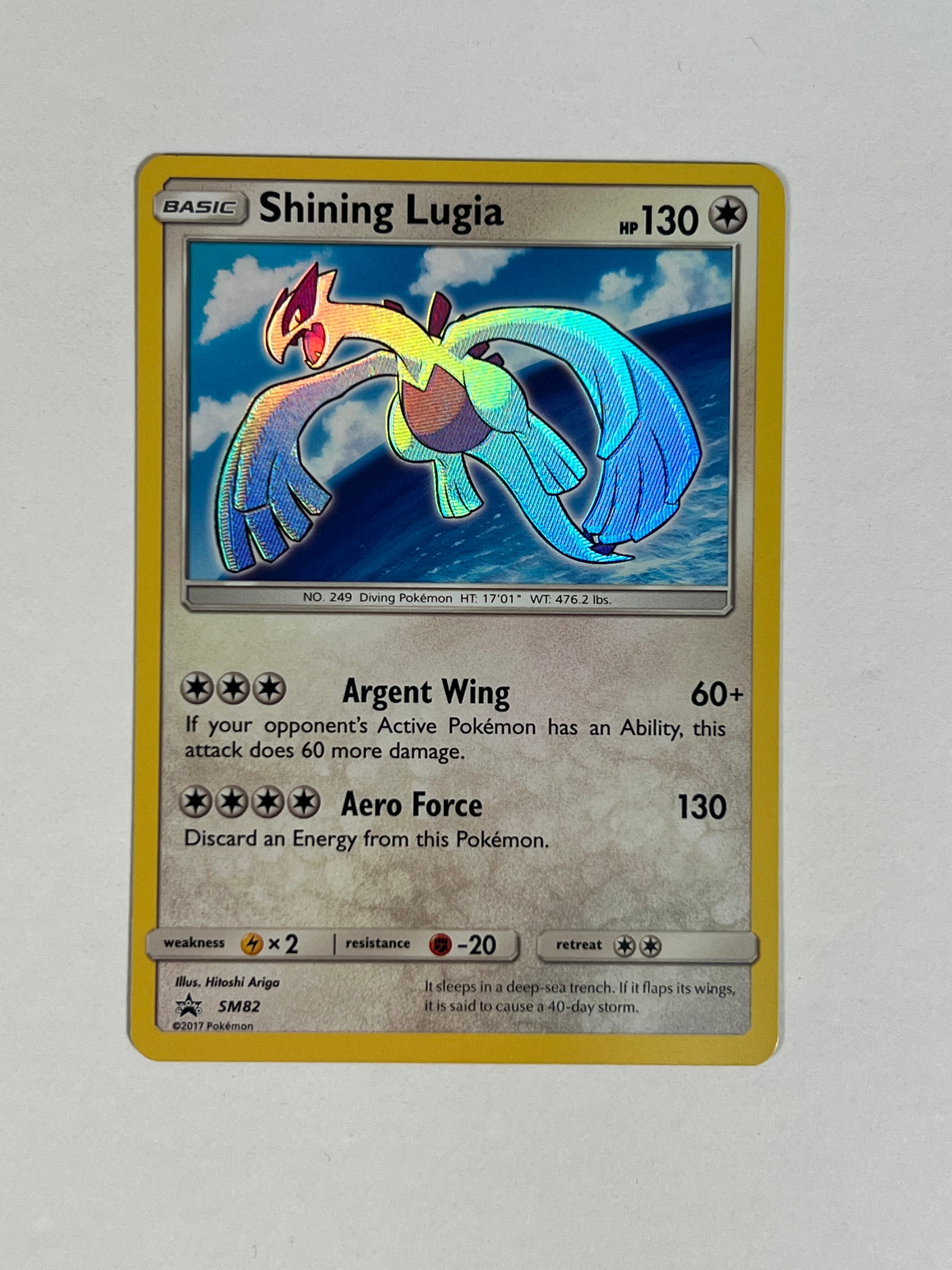 2017 Black Star Promo Shining Lugia SM82