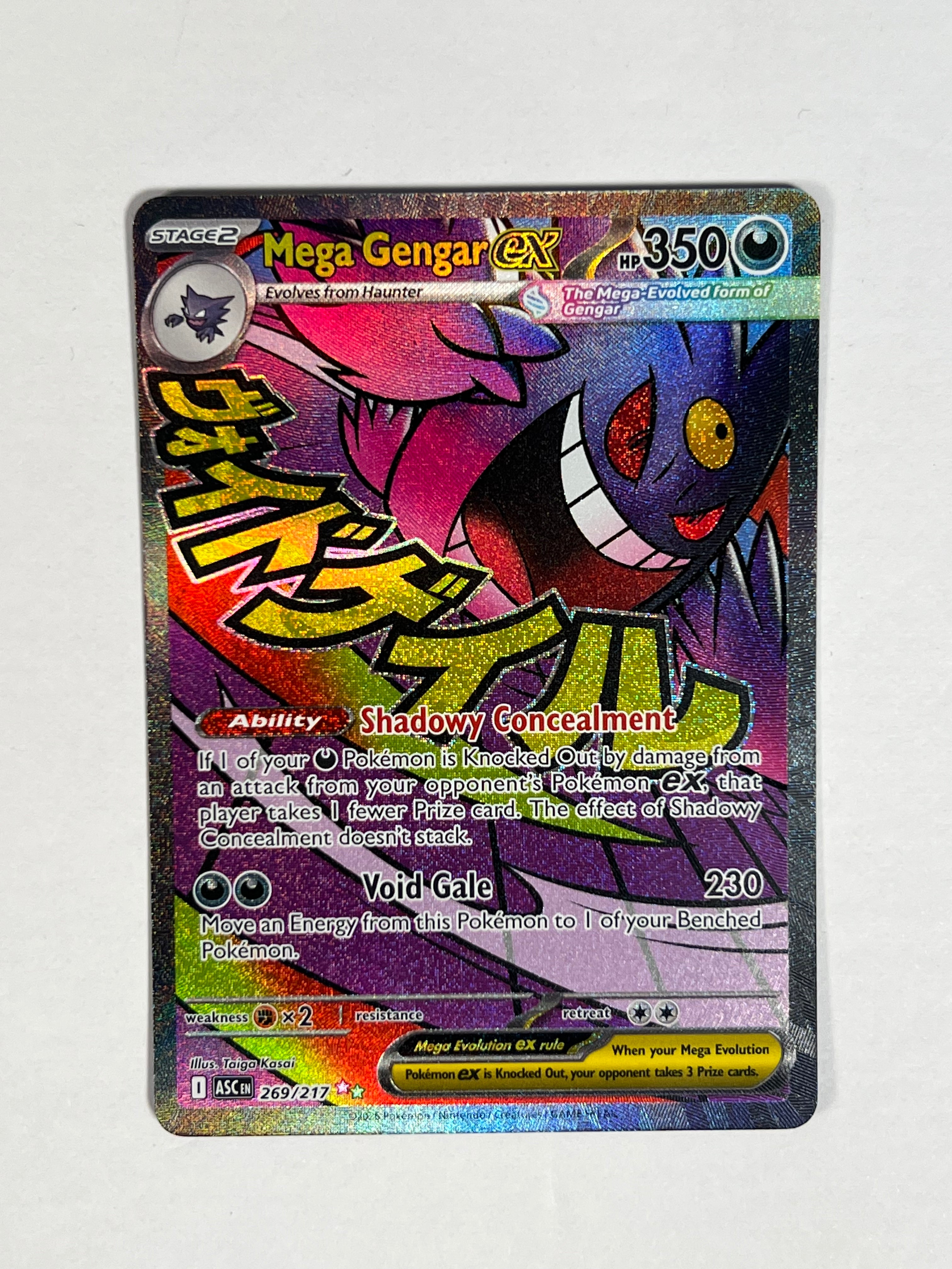 2026 Ascended Hero Mega Gengar ex AR 269/217