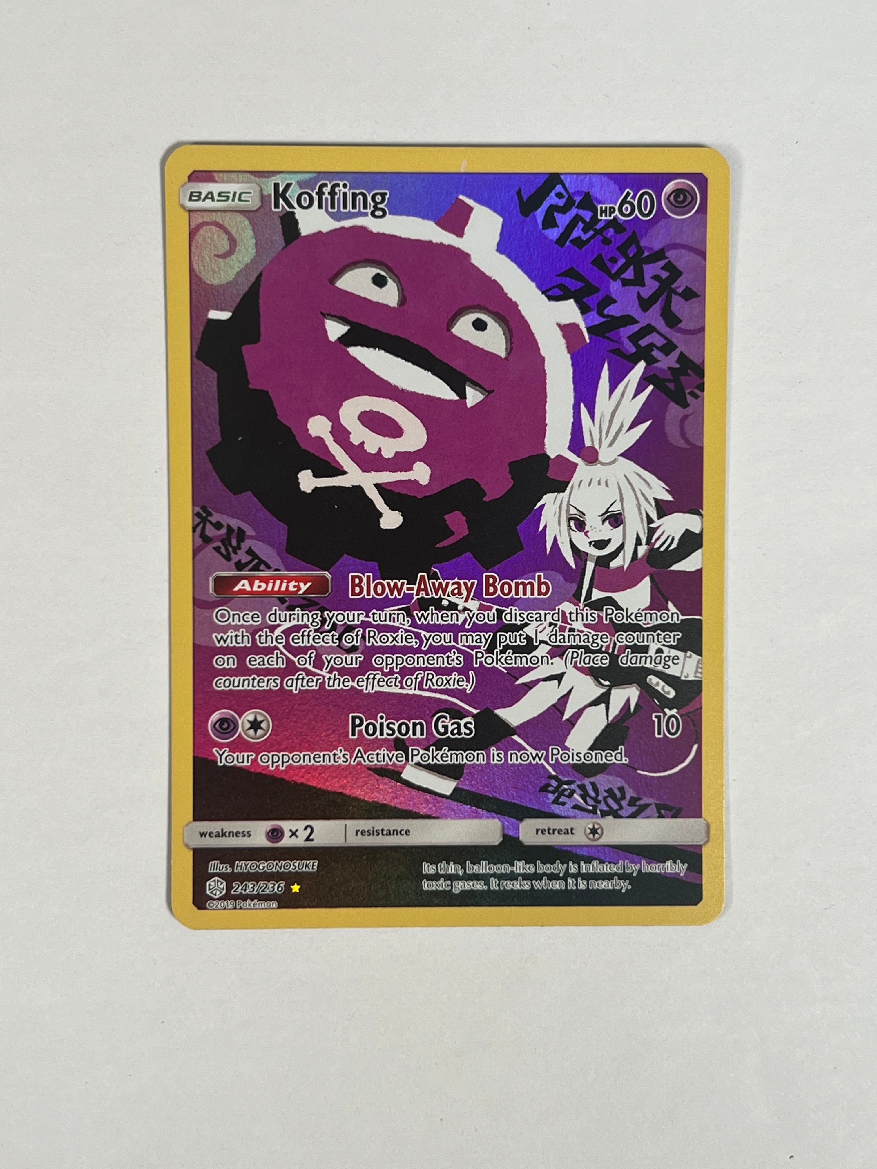 2019 Cosmic Eclipse Koffing IR 243/236