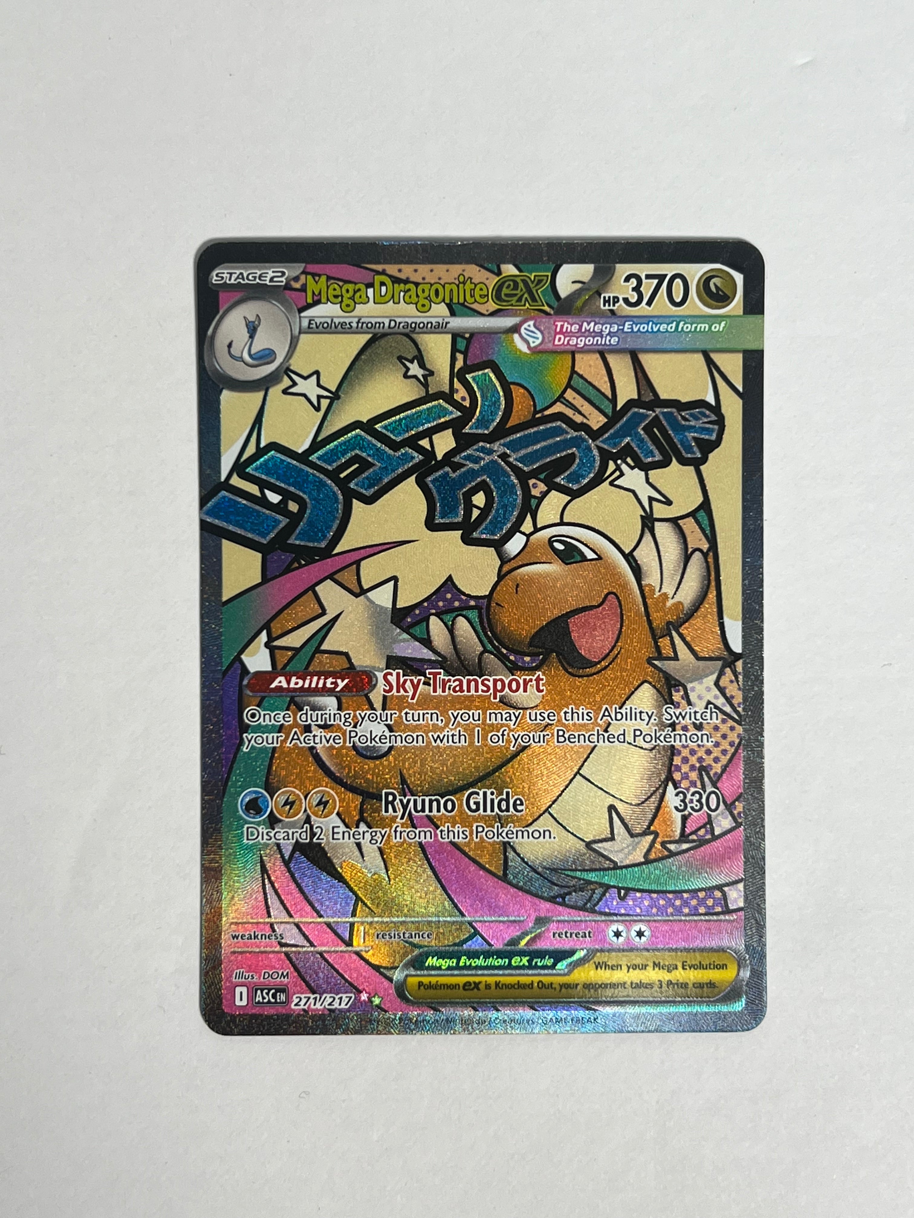 2026 Ascended Heros Mega Dragonite ex AR 271/217 2026 Ascended Heros Mega Dragonite ex AR 271/217