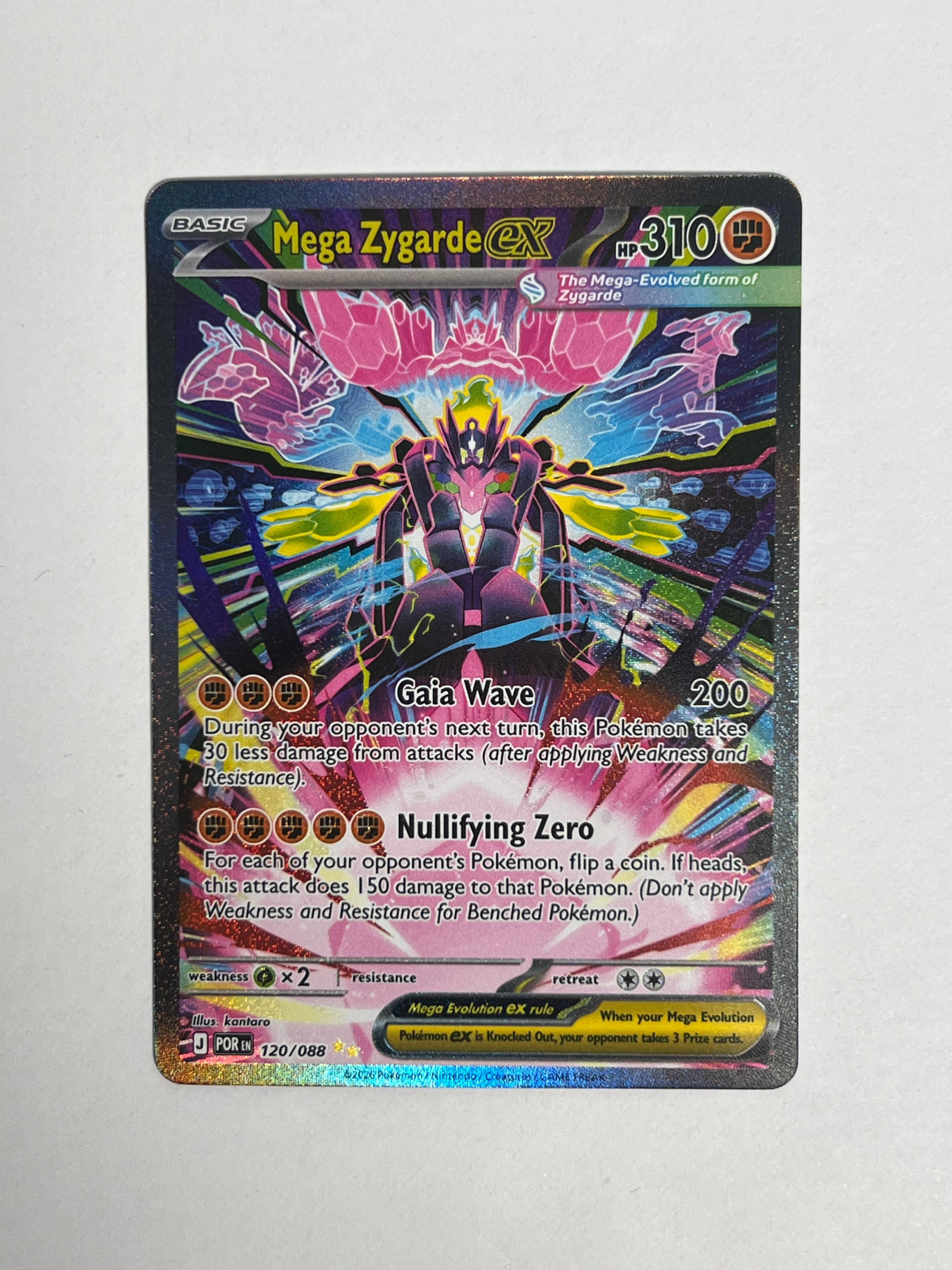 2026 Perfect Order Mega Zygarde ex SIR 120/88