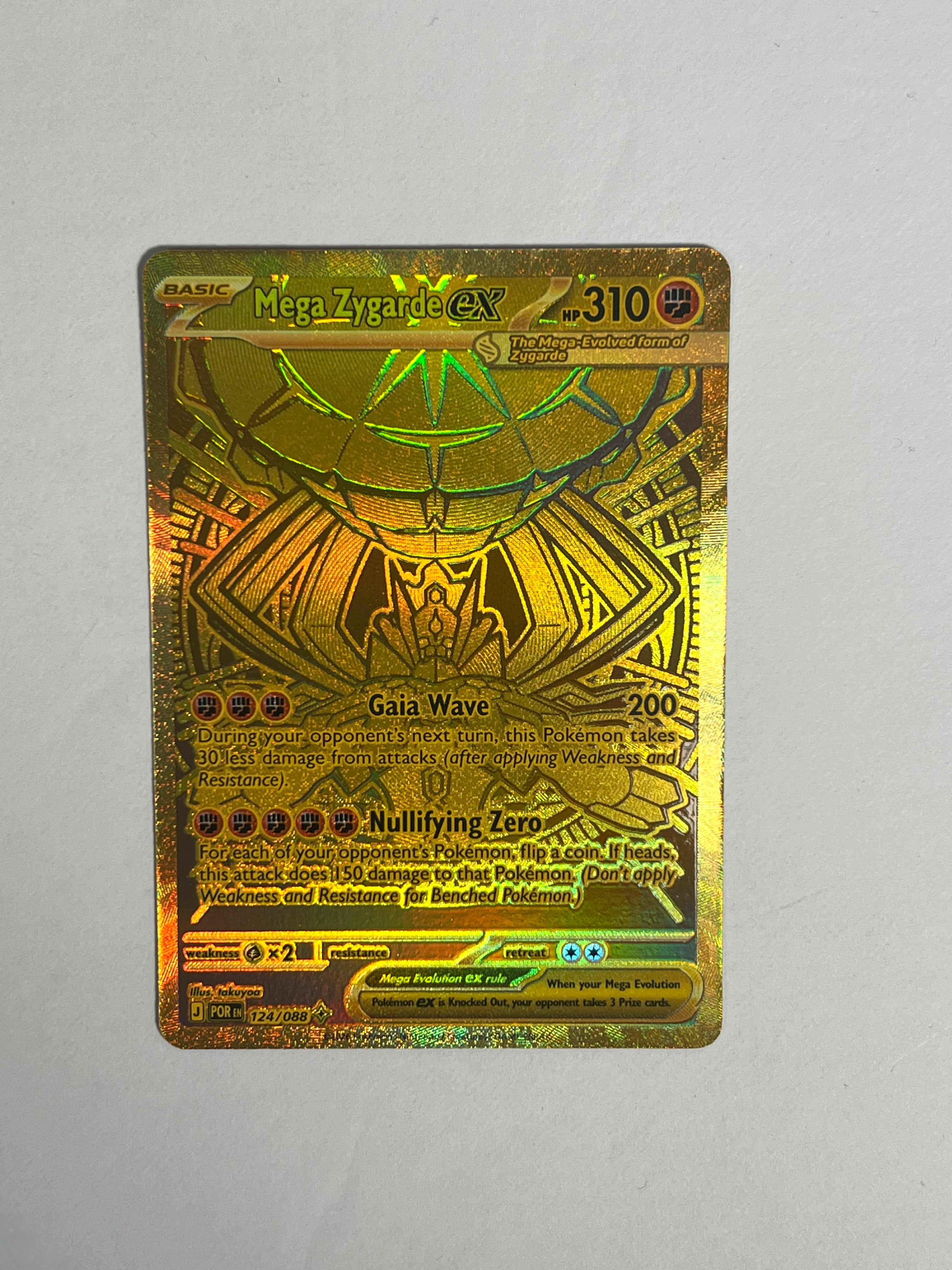2026 Perfect Order Mega zygarde ex Hyper Rare 124/88