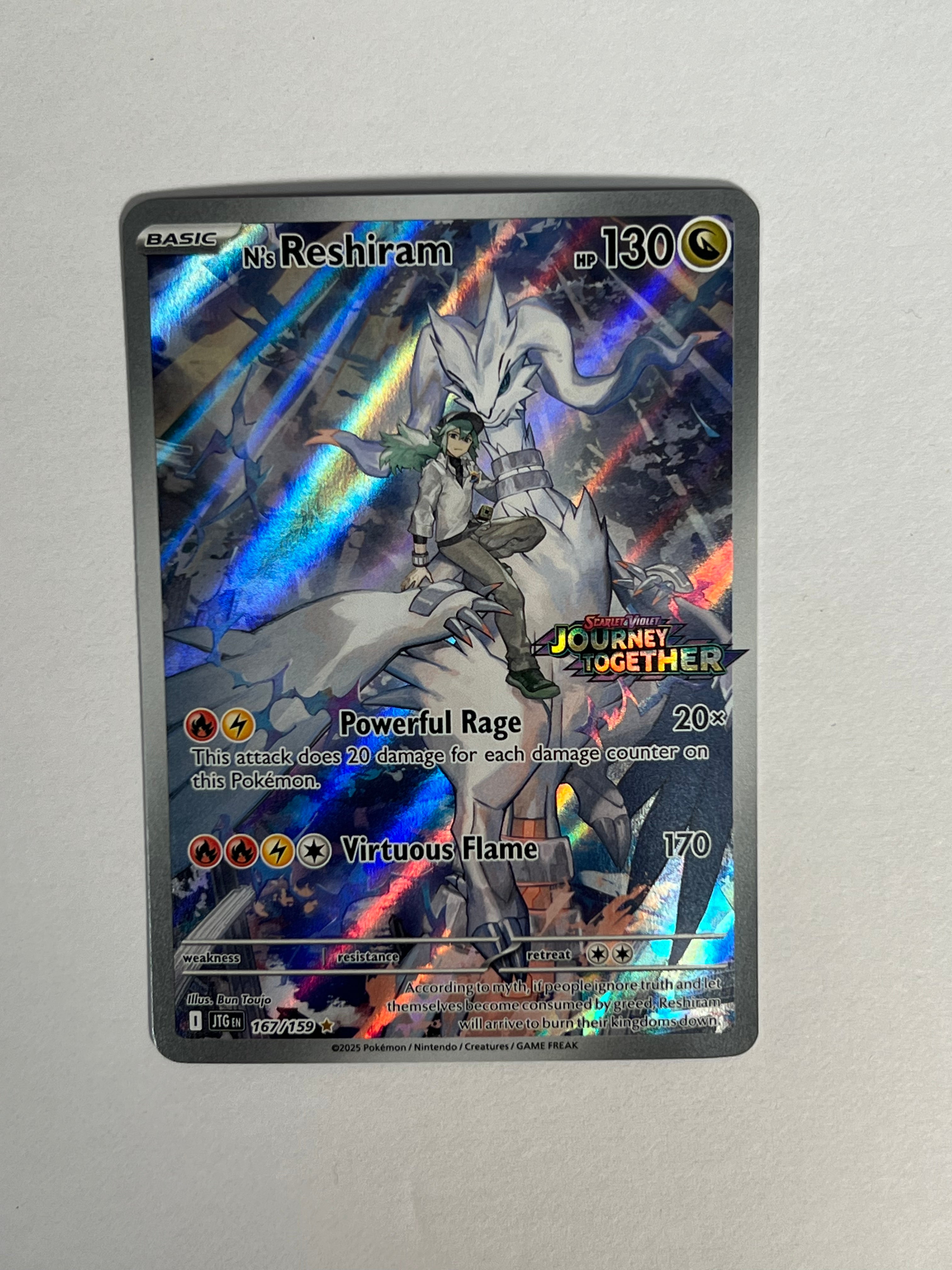 2025 journey together Promo Stamped N’s Reshiram 167/159