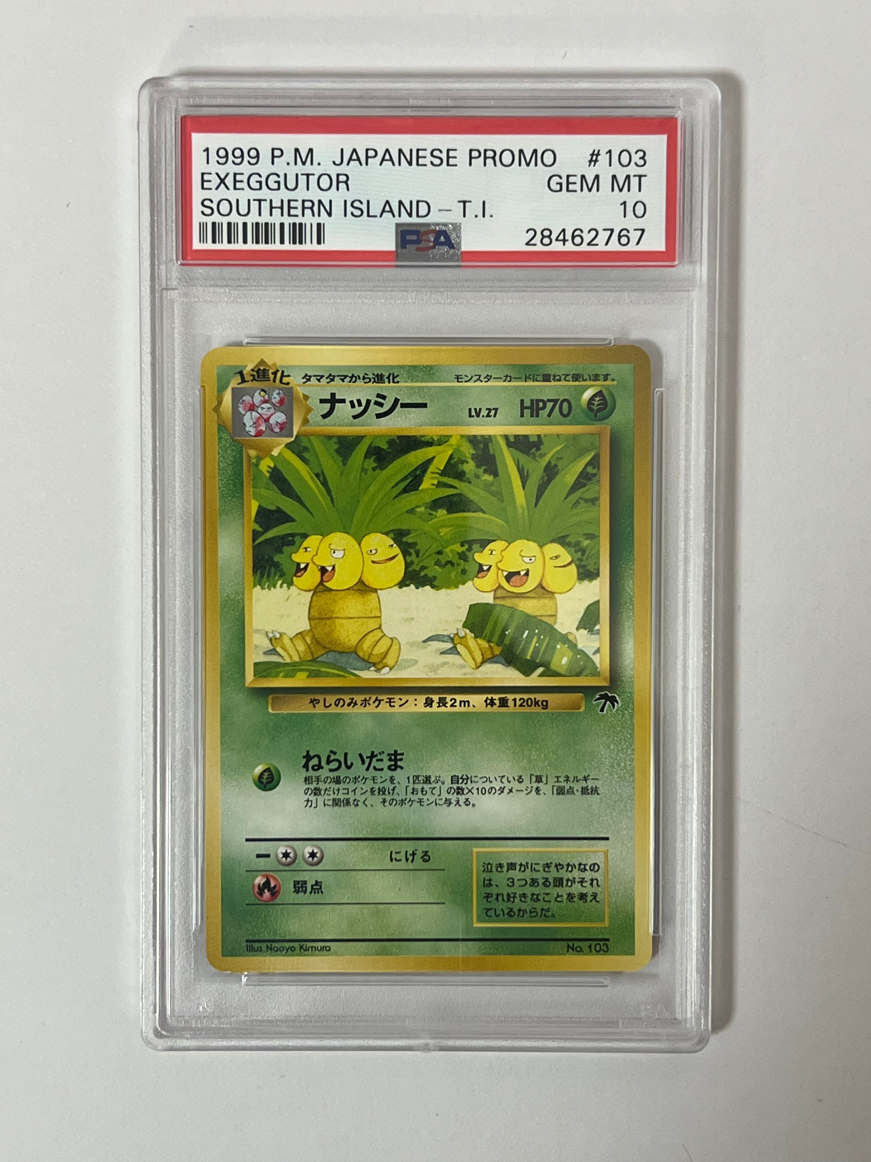 PSA 10 1999 Souther Island Promo  Exeggutor 103