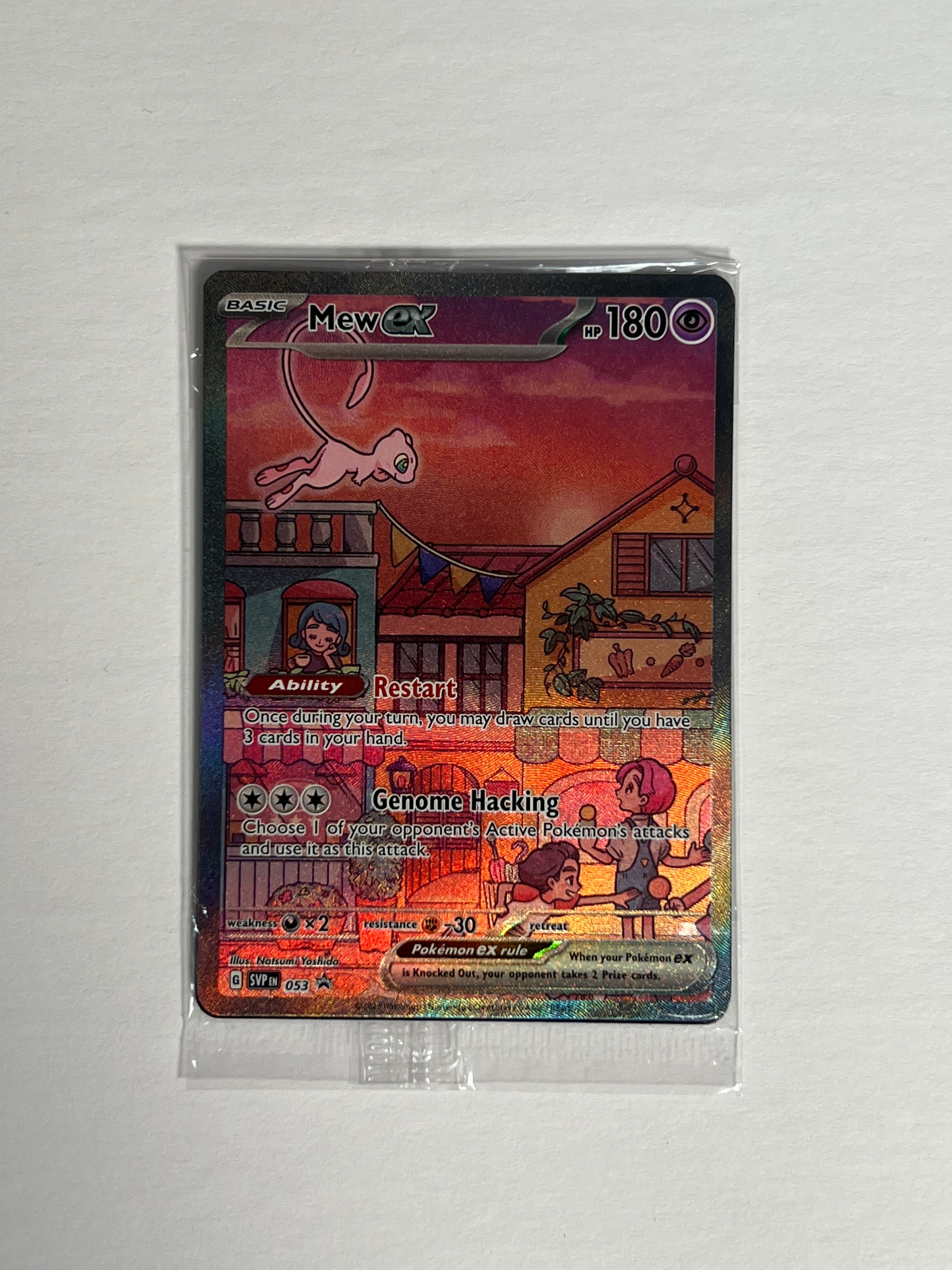 2023 151 UPC Mew Promo Sealed
