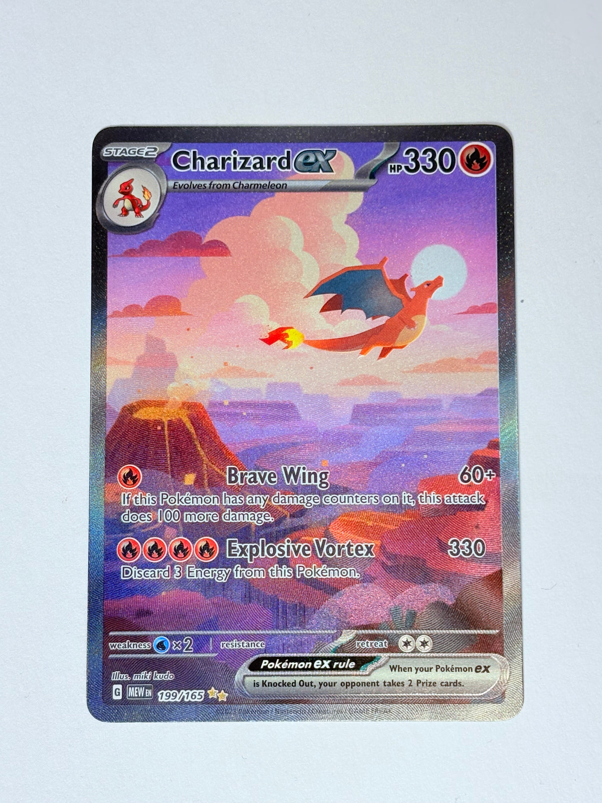 2023 151 Charizard ex SIR 199/165