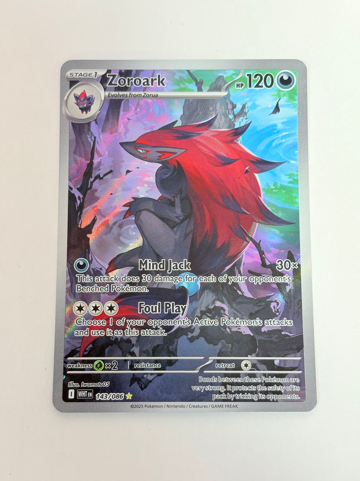 2025 White Flare Zoroark 143/85