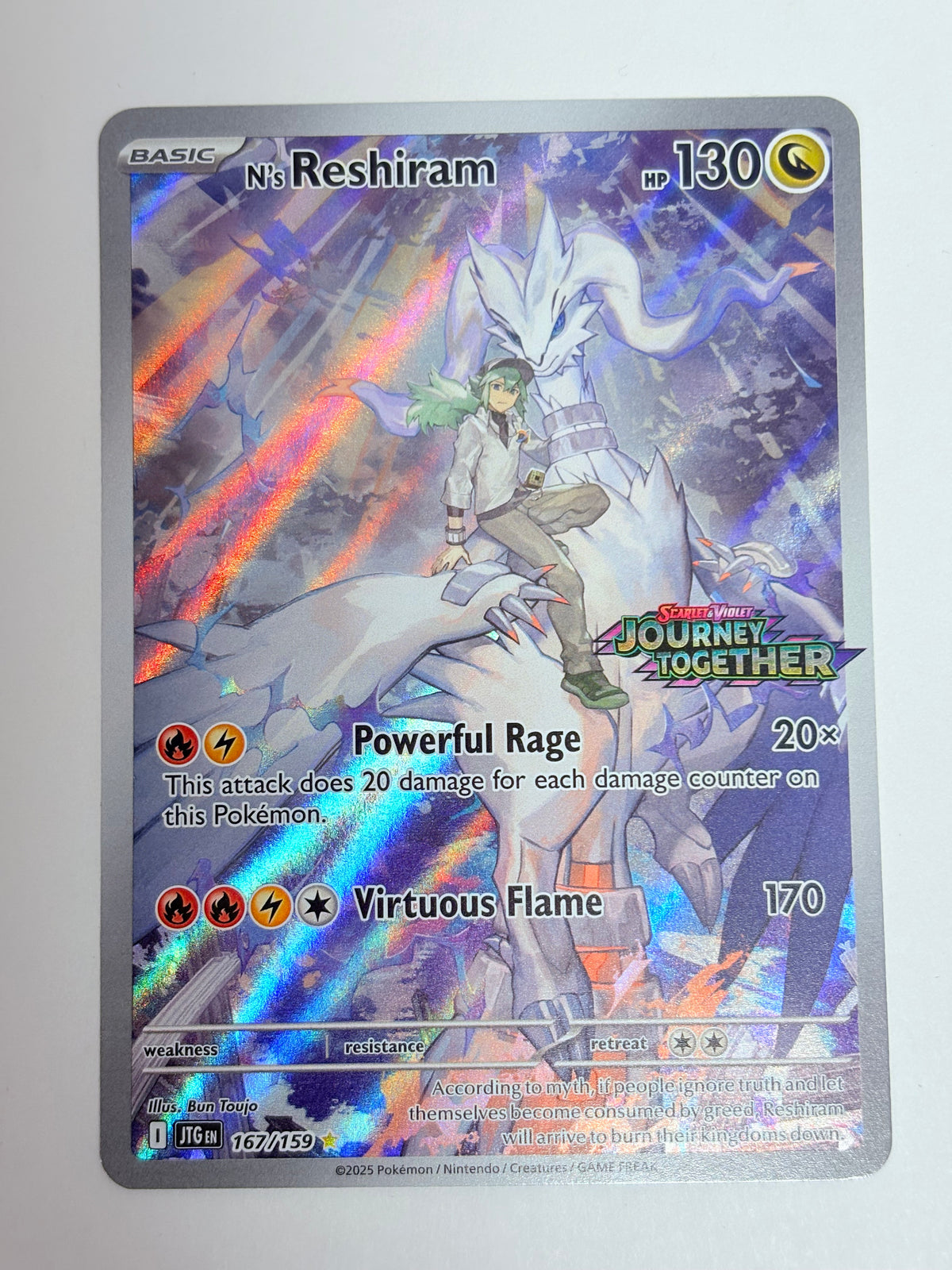 2025 journey together Promo Stamped N’s Reshiram 167/159