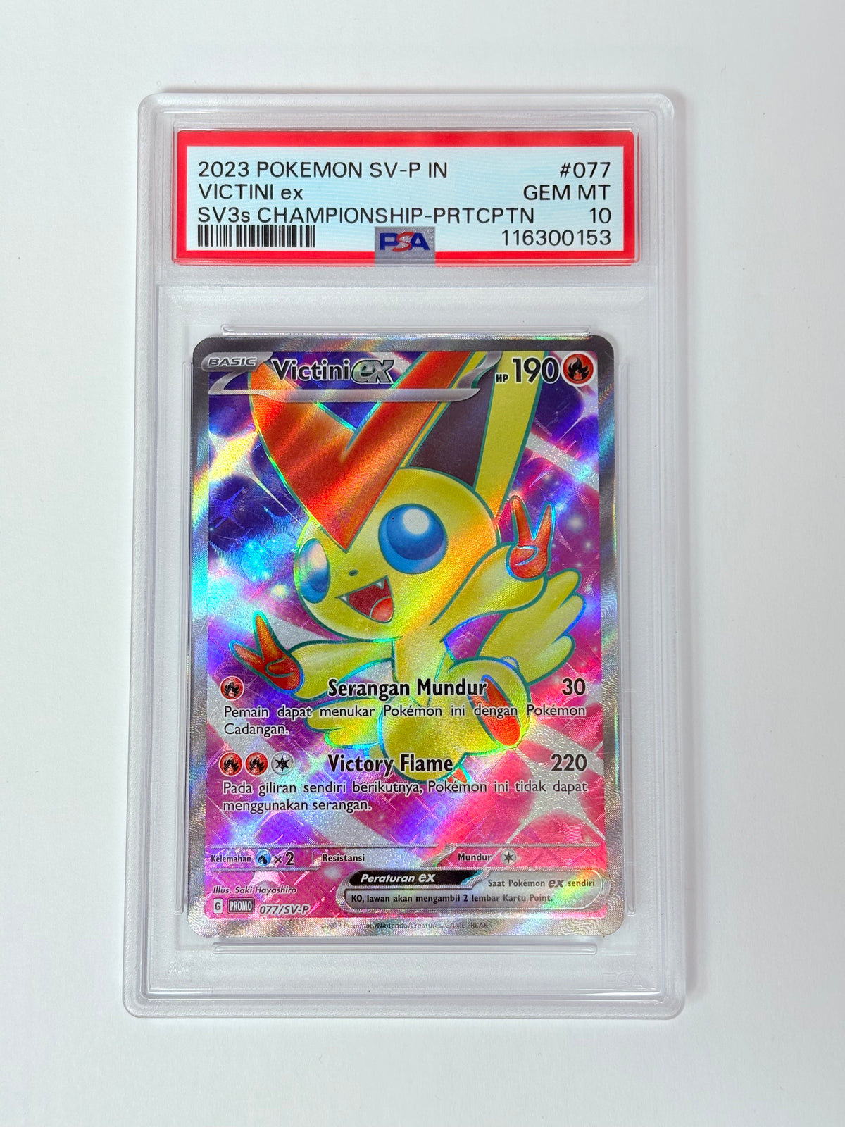 PSA 10 Indonesian Championship Victini ex Promo 77/SV-P