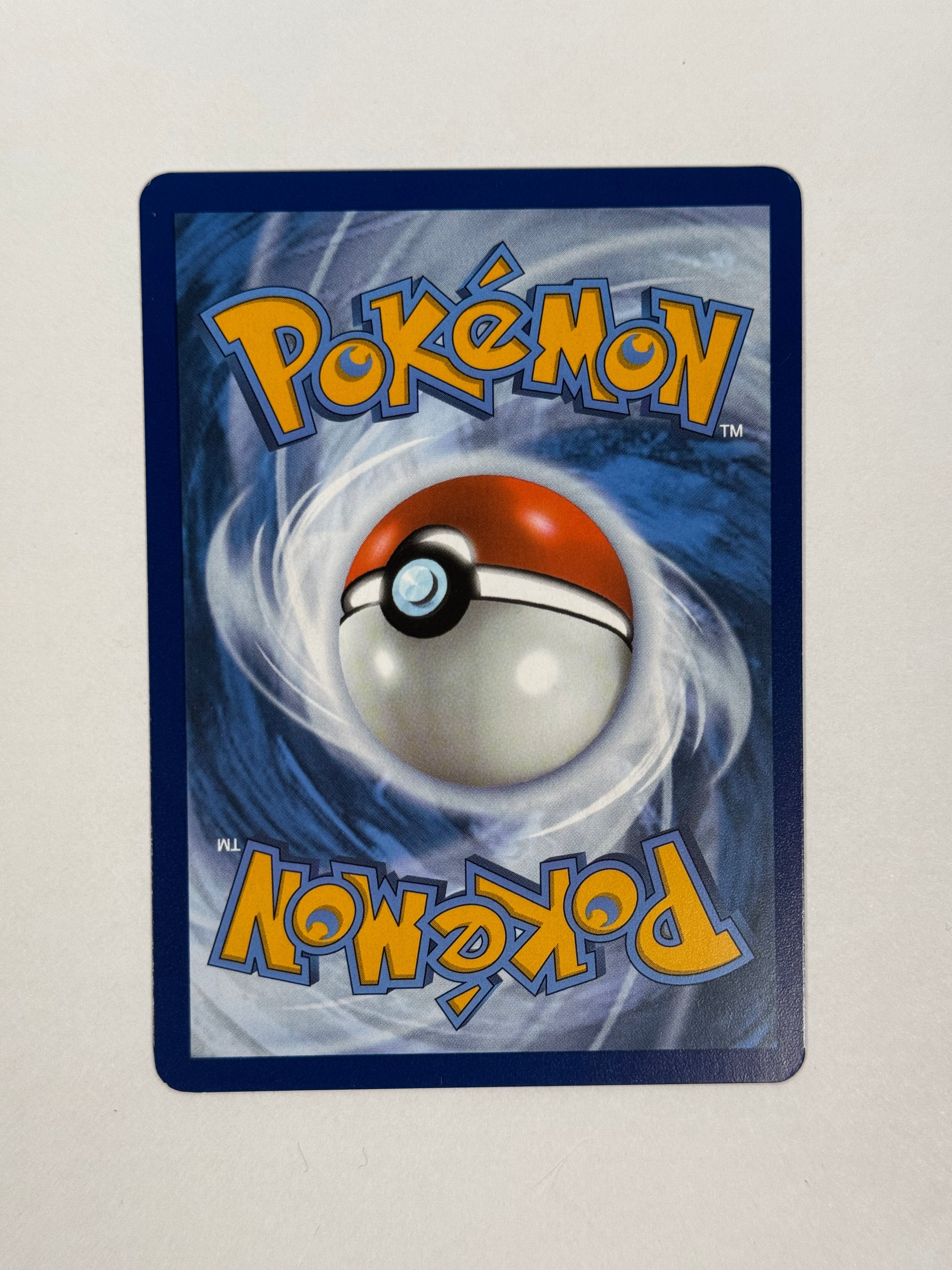 2023 151 Venusaur ex SIR 198/165