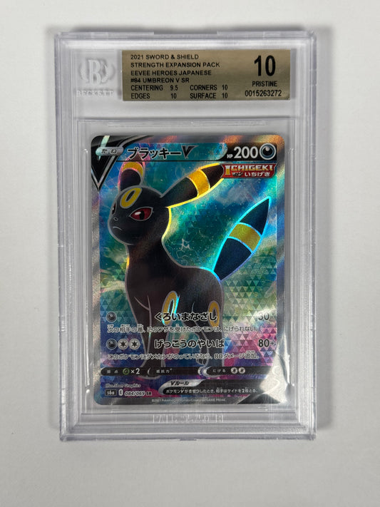 BGS 10 (Japanese) Eevee Heroes Umbreon SR 084/069