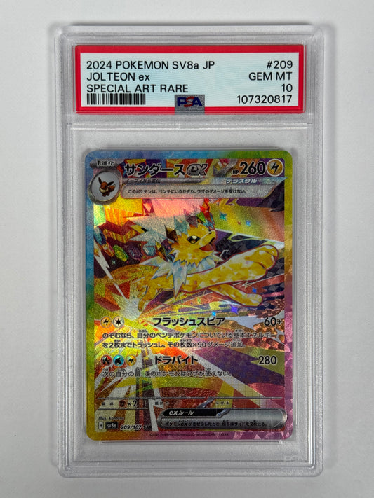 PSA 10 (Japanese) Terastal Festival Jolteon ex SAR 209/187