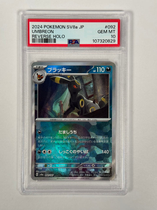 PSA 10 (Japanese) Terastal Festival Umbreon Poke Ball Reverse Holo 092/187