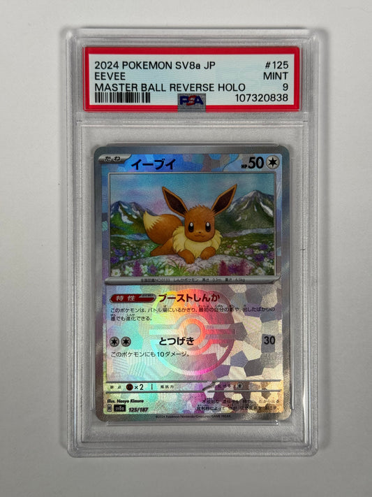 PSA 9 (Japanese) Terastal Festival Eevee Master Ball Reverse Holo 125/187