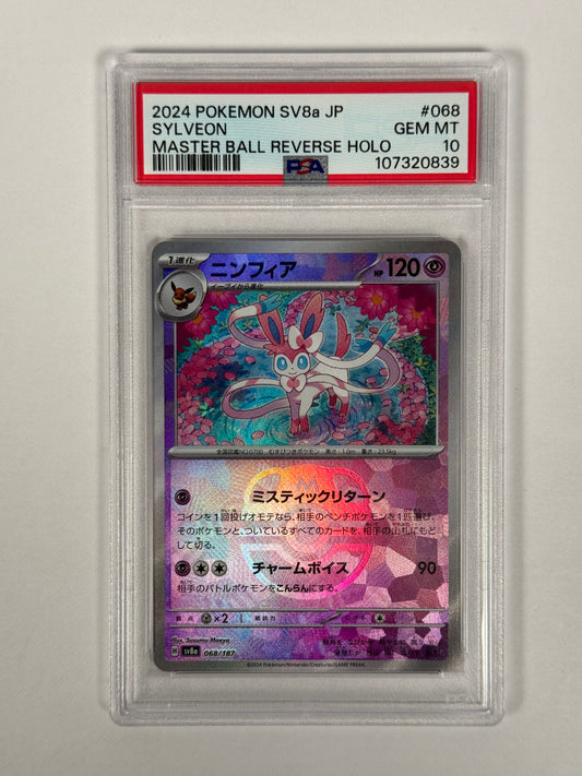 PSA 10 (Japanese) Terastal Festival Slyveon Master Ball Reverse Holo 068/187