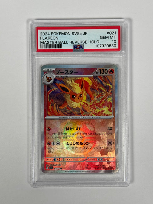 PSA 10 (Japanese) Terastal Festival Flareon Master Ball Reverse Holo 021/187
