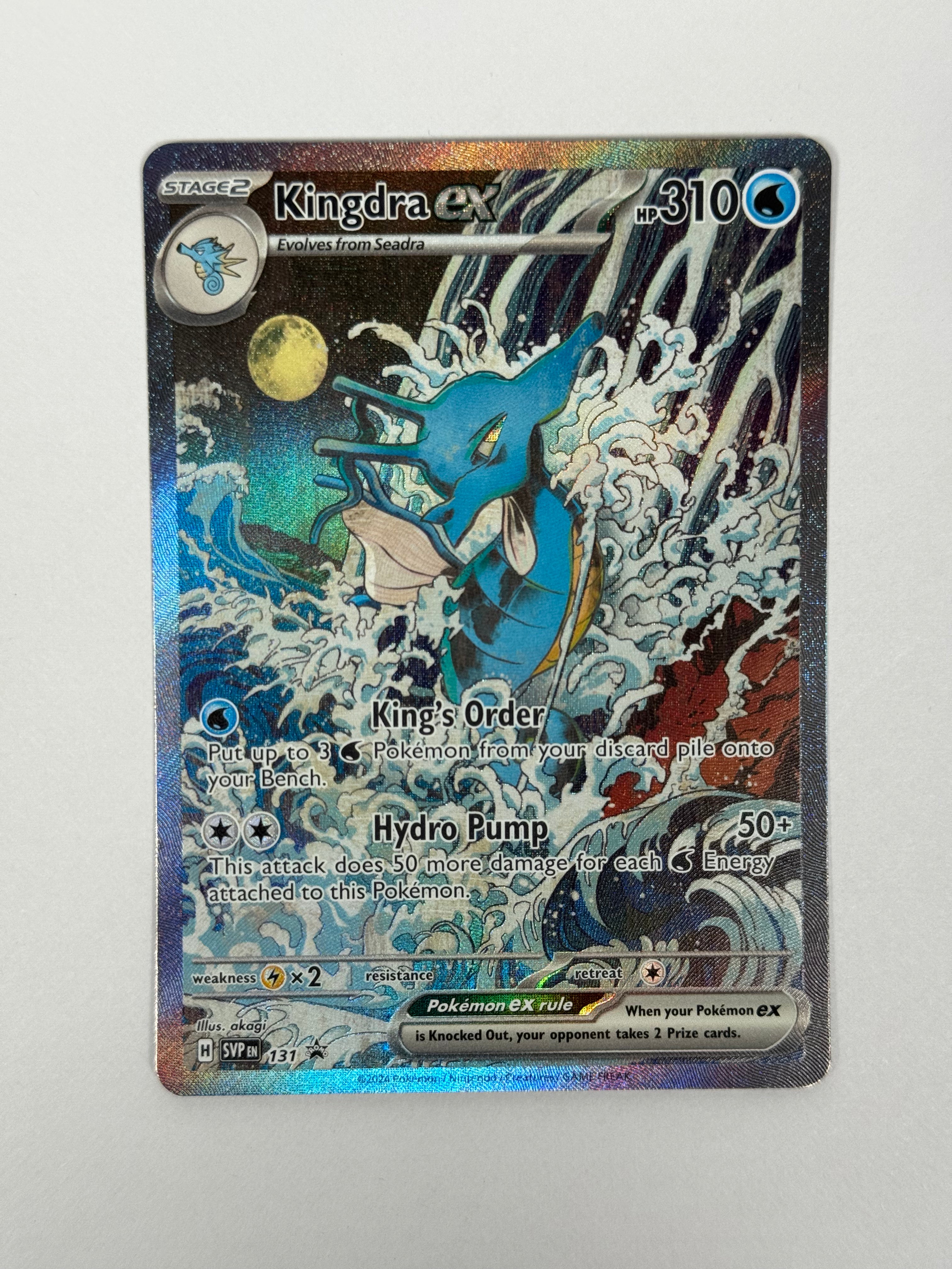 2024 Kingdra ex Black Star Promo 131