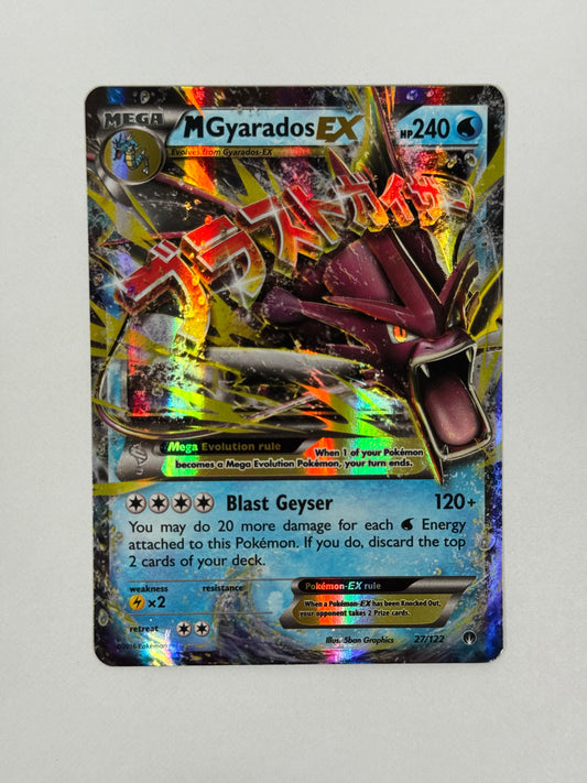 2016 BREAKpoint Mega Gyarados EX 27/122