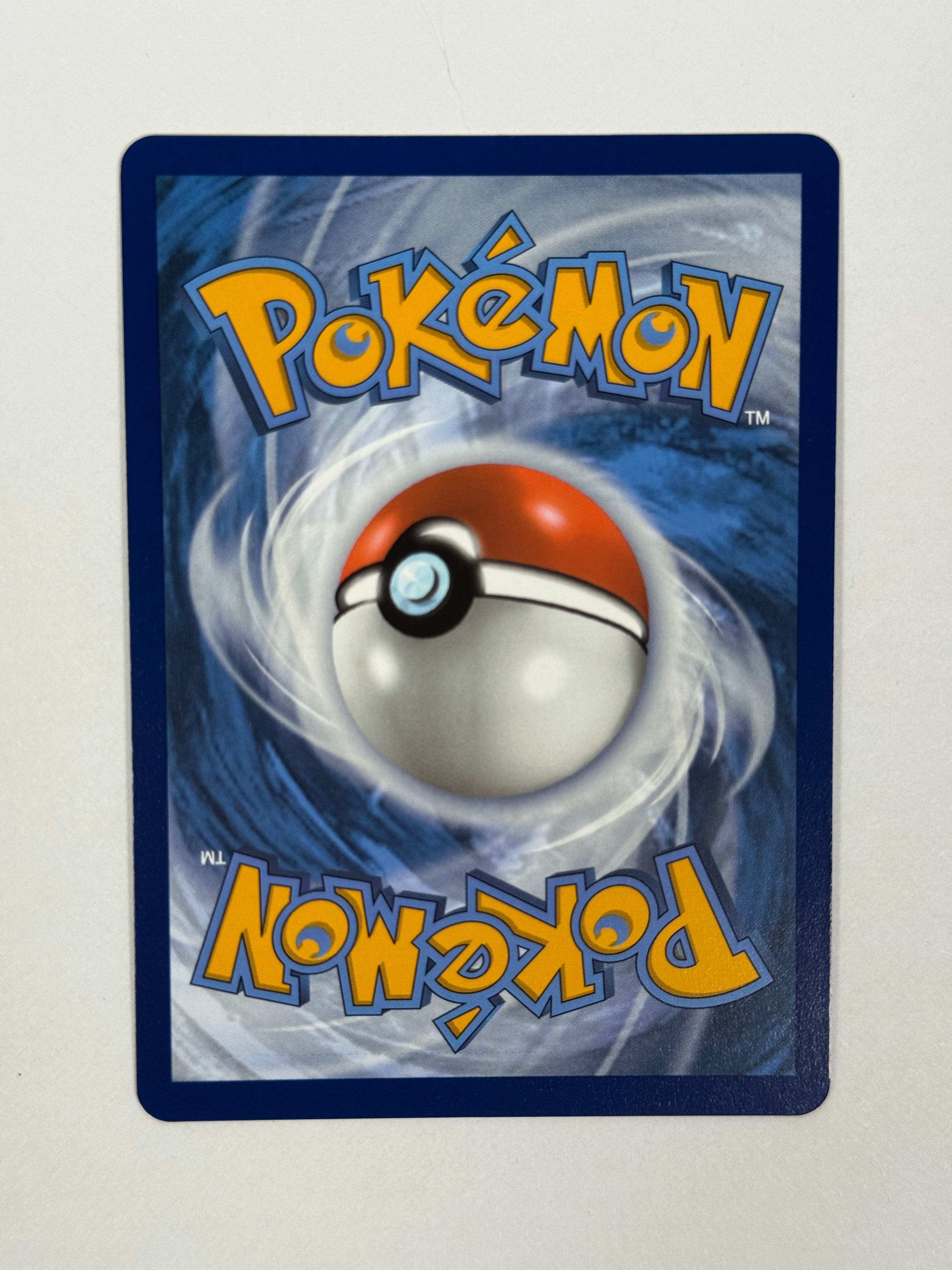 2023 151 Mew ex Full Art 193/165