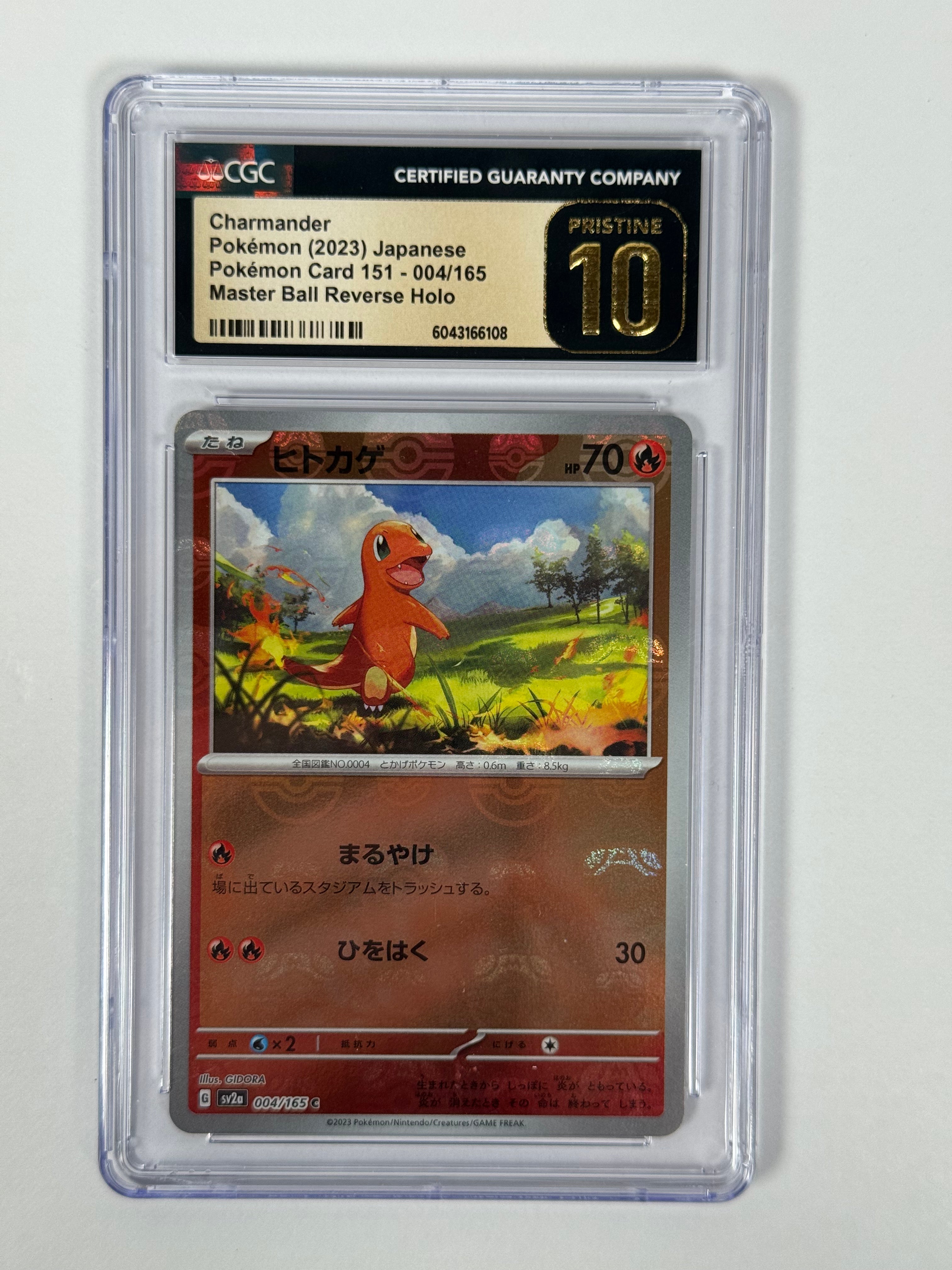 CGC 10 (Japanese) 151 Charmander Master Ball Reverse Holo 004/165