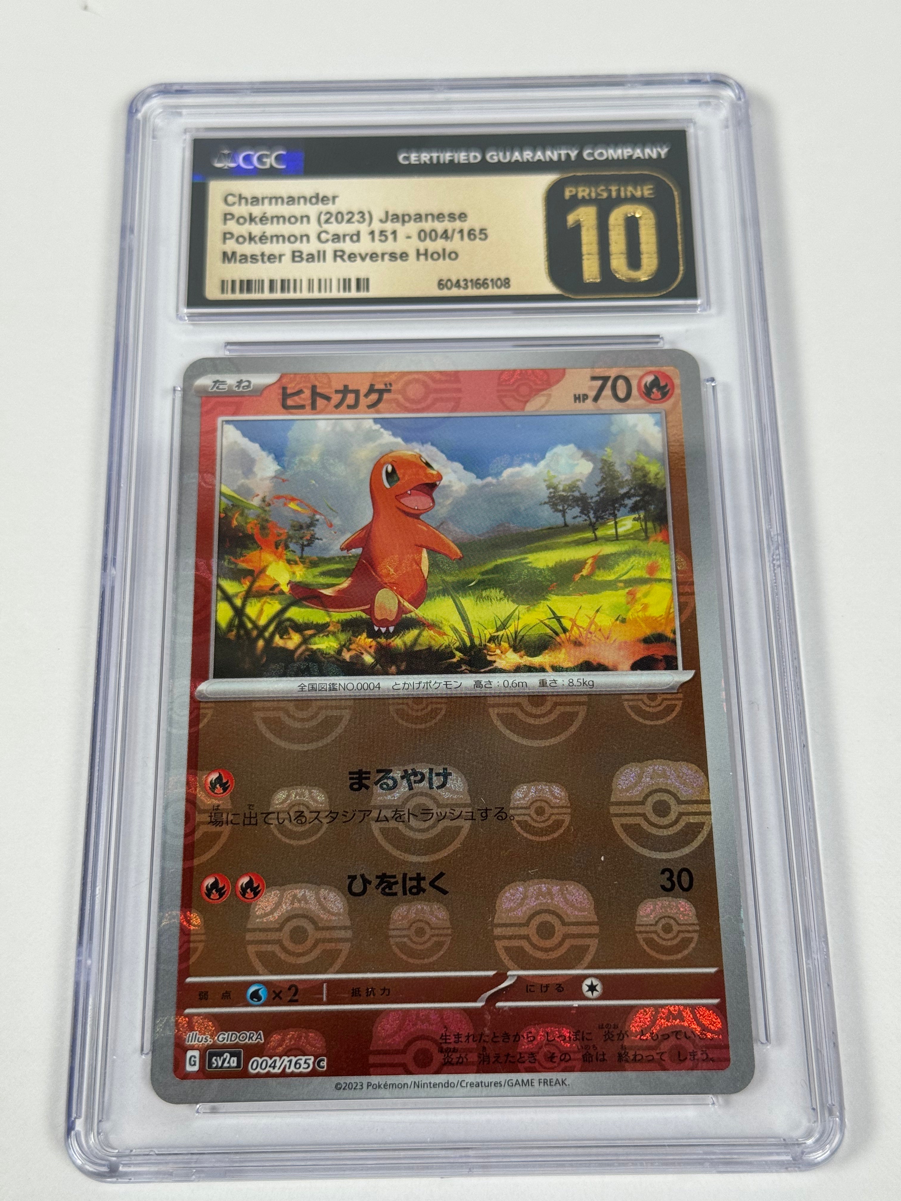 CGC 10 (Japanese) 151 Charmander Master Ball Reverse Holo 004/165