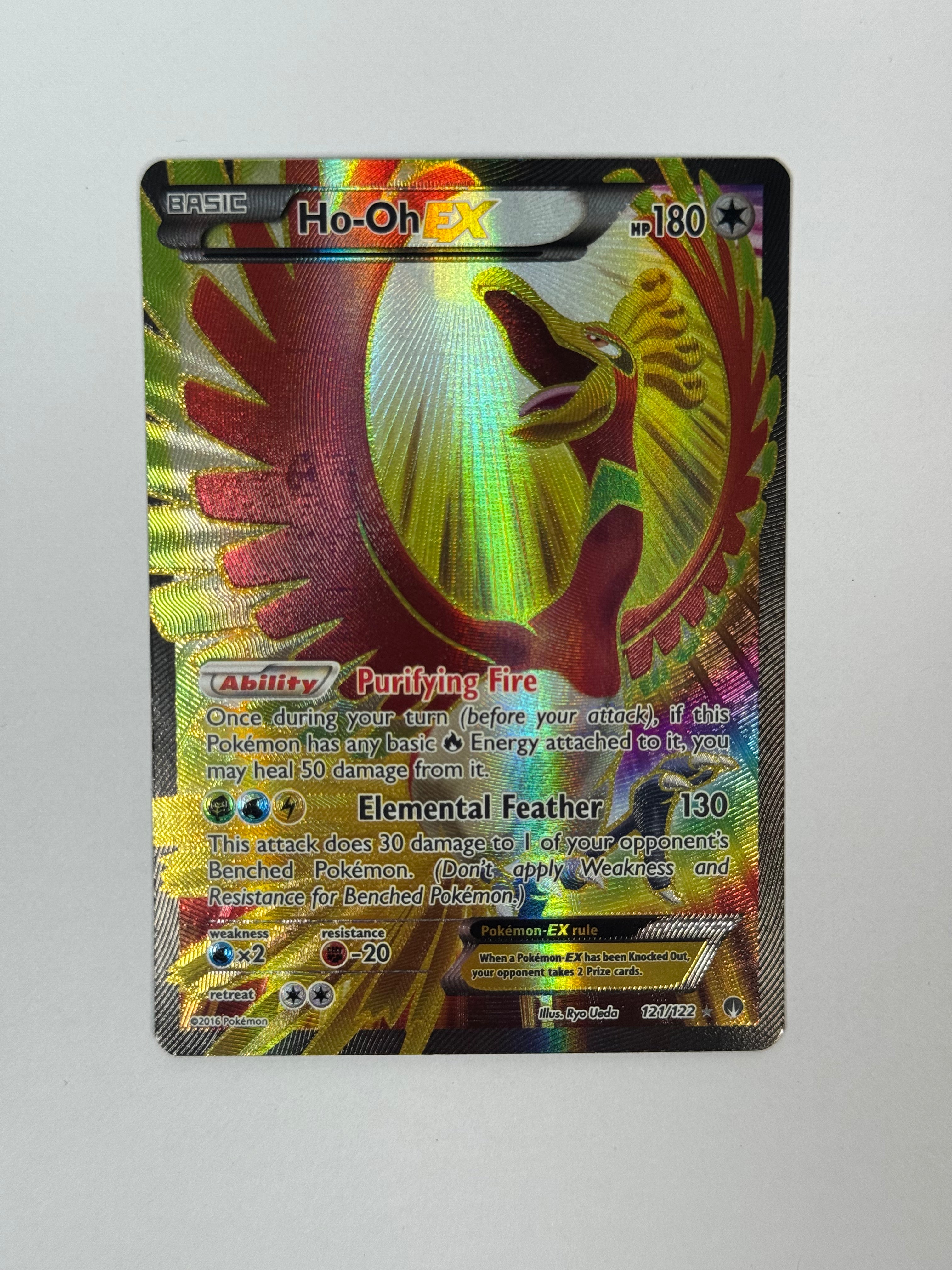 2016 BREAKPoint Ho-Oh EX Full Art 121/122