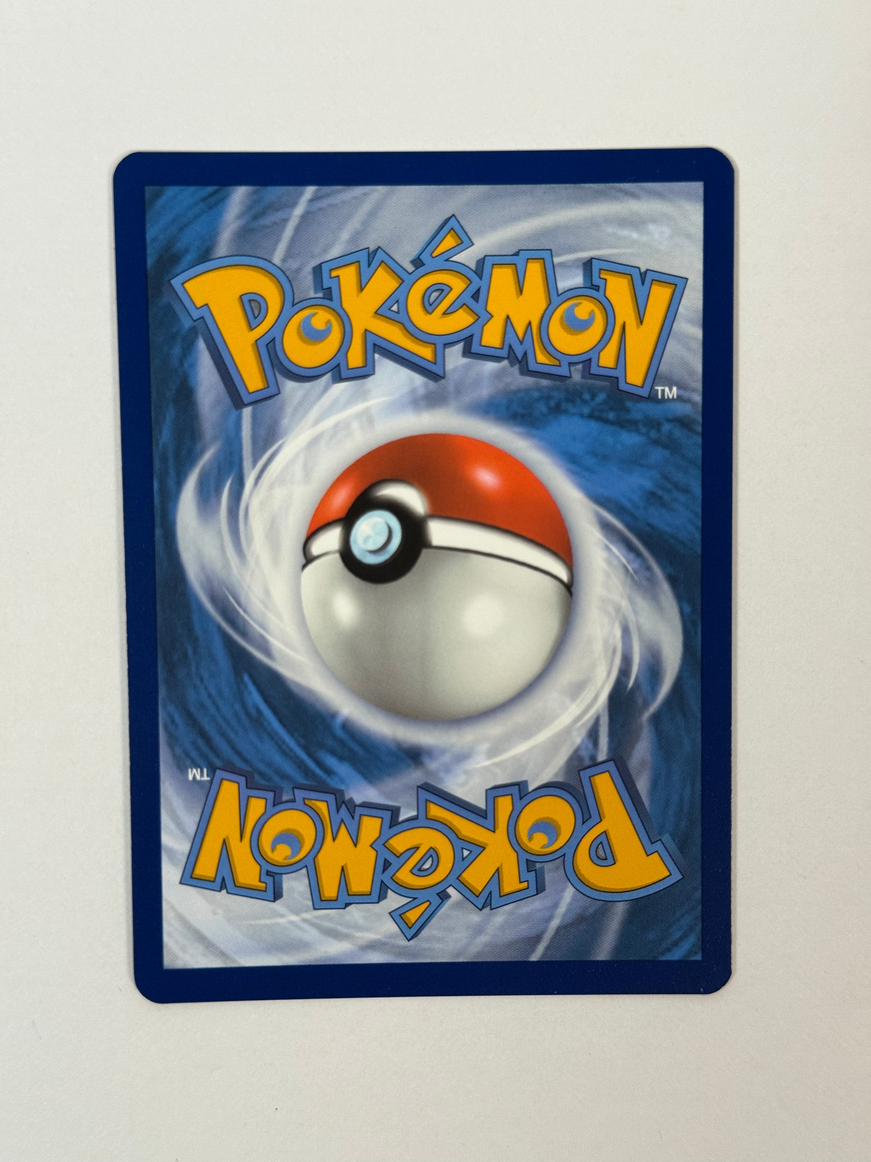 2024 Temporal Forces Walking Wake ex SIR 205/162