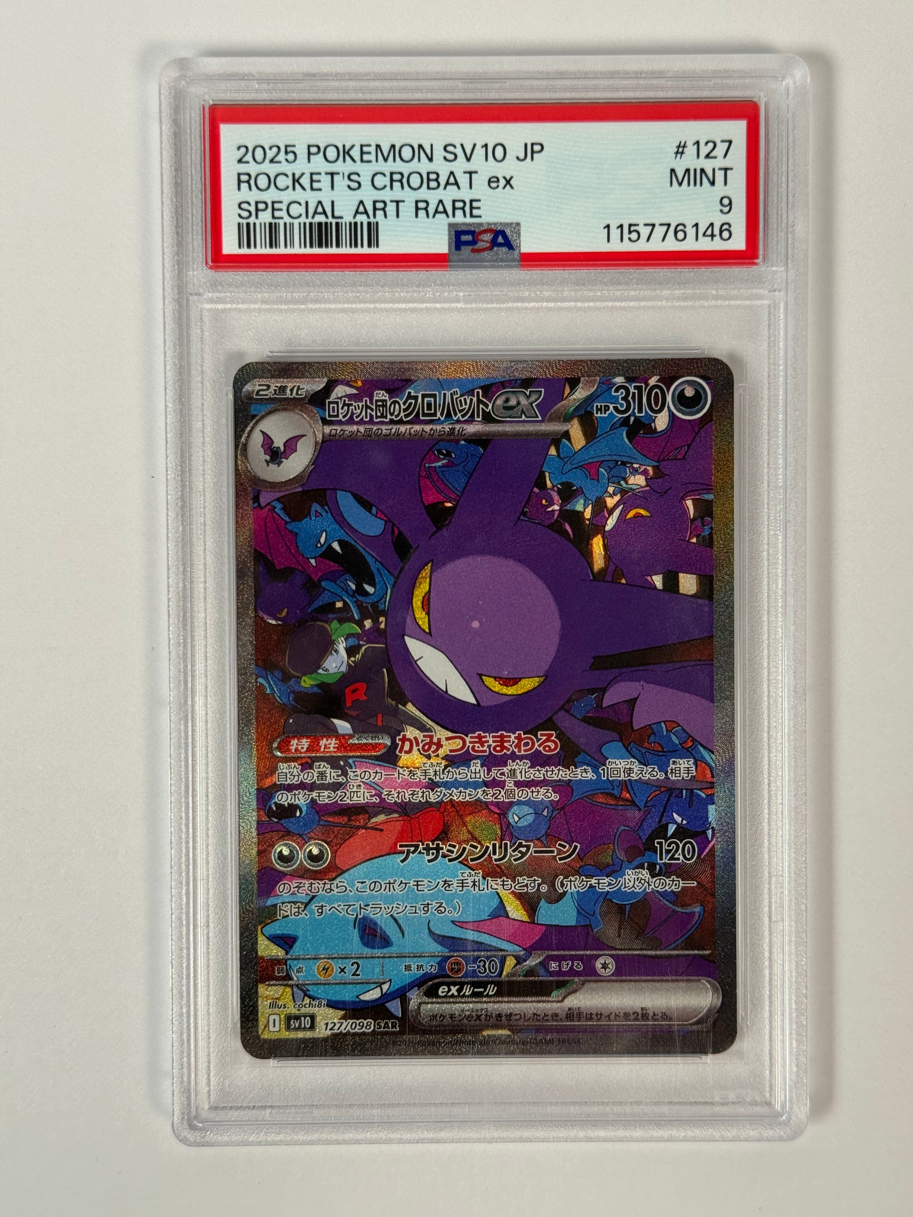 PSA 9 (Japanese) Glory of Team Rocket Rocket's Crobat ex SAR 127/098