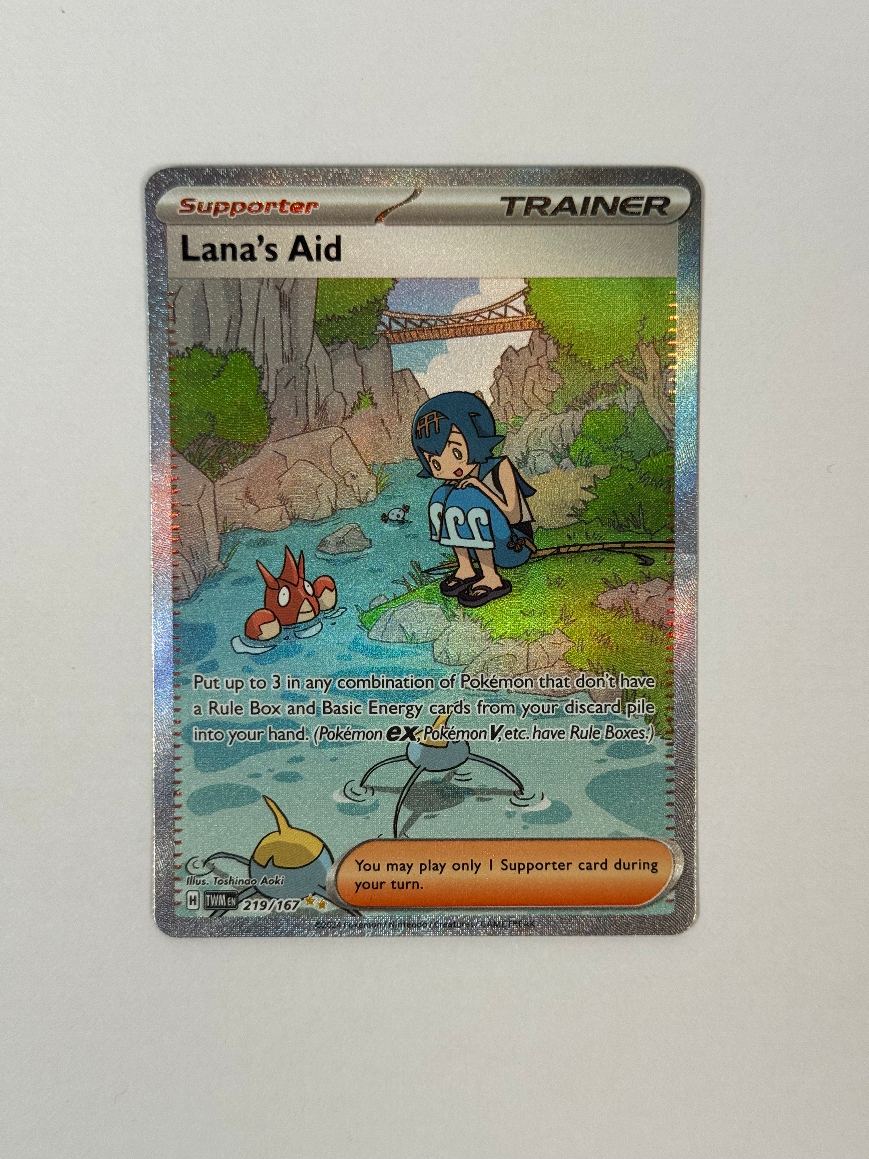 2024 Twilight Masquerade Lana's Aid SIR 219/167